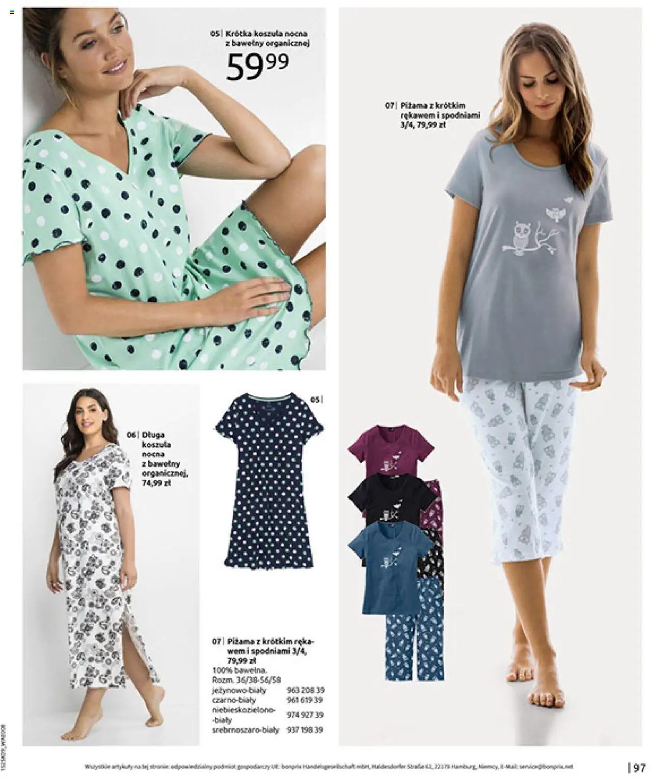 BonPrix Katalog - Przytulny Sezon Przejściowy od 22.09.2025 | Strona: 99 | Produkty: Koszula, Piżama