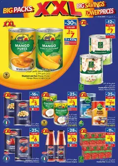 Preview of VIVA - Offers valid from 07.01.2026 | Page: 13 | Products: Banány, Котлон, Πούδρα, Viski