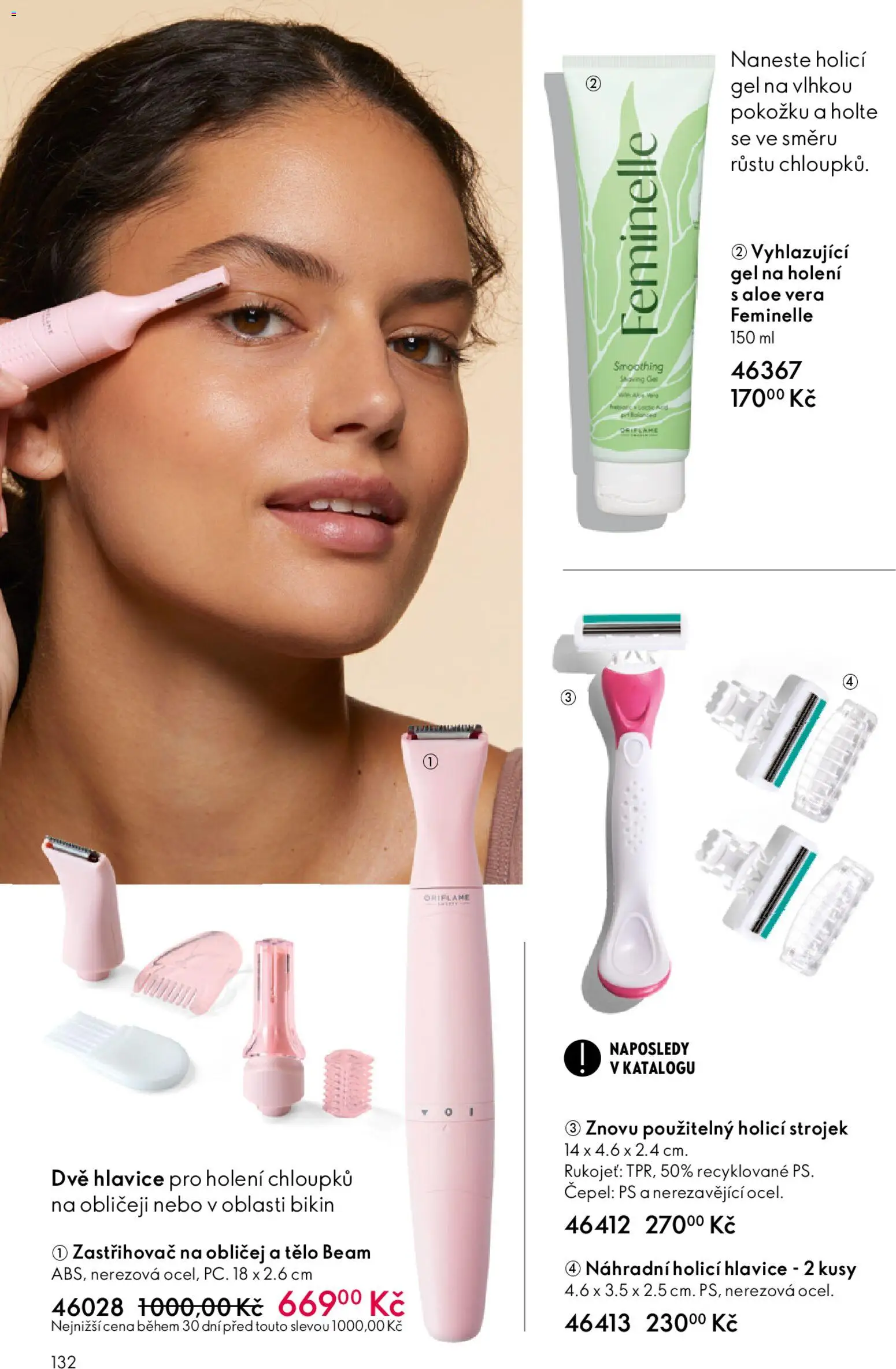 Oriflame katalog č. 05/2026 od 25.03.2026 | Strana: 132 | Produkty: Gel na holení, Zastřihovač, Holicí strojek, Aloe vera