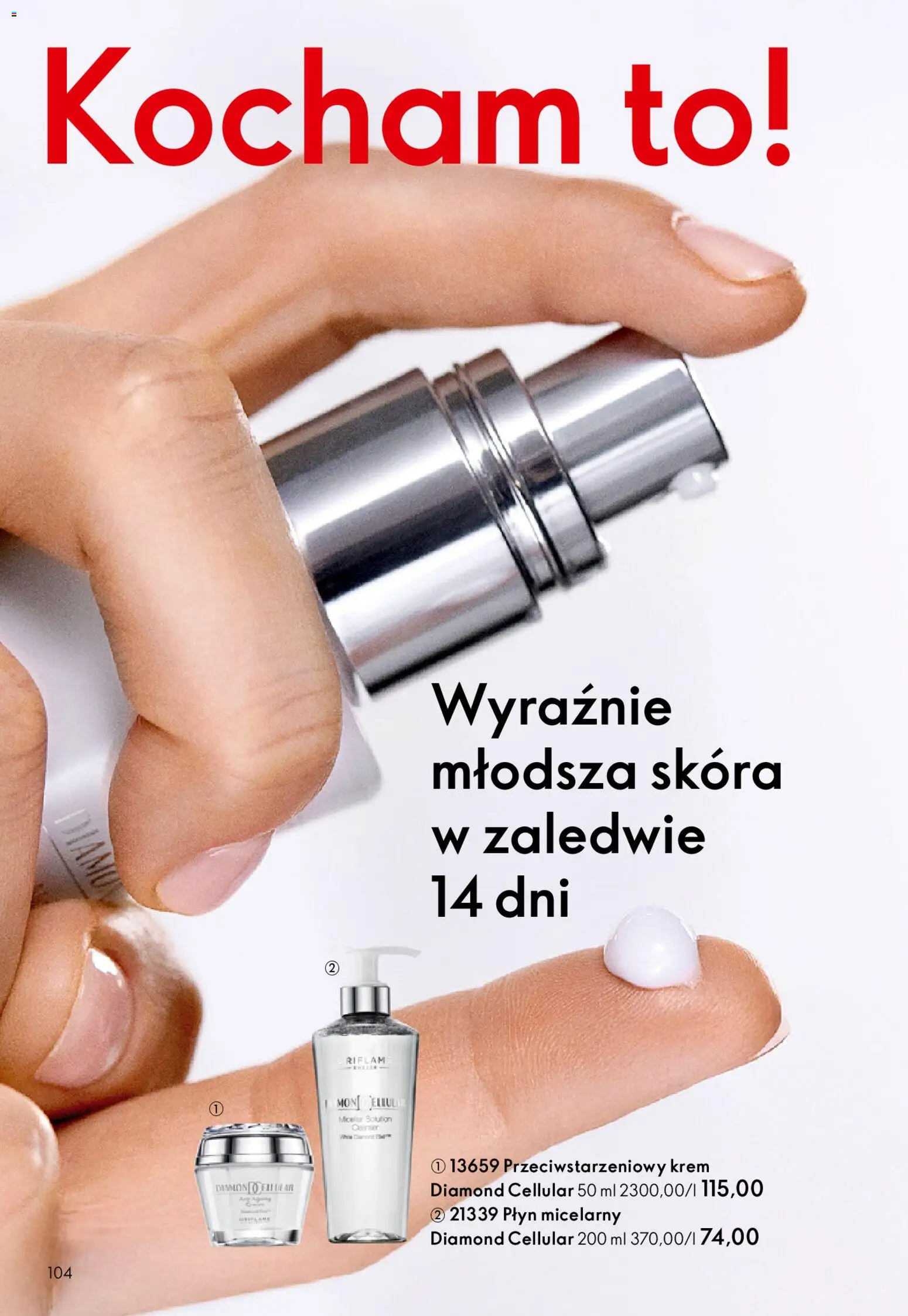 Oriflame Katalog 2 2026 od 21.01.2026 | Strona: 104 | Produkty: Krem