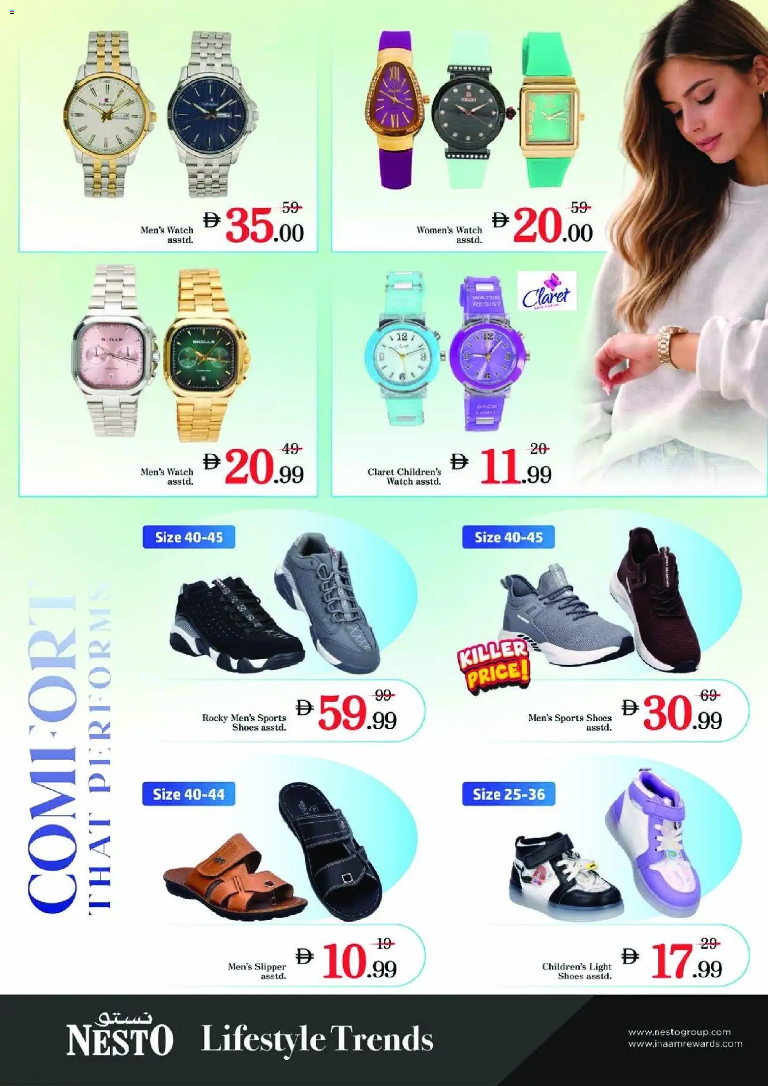 {H1} | Page: 22 | Products: Viski