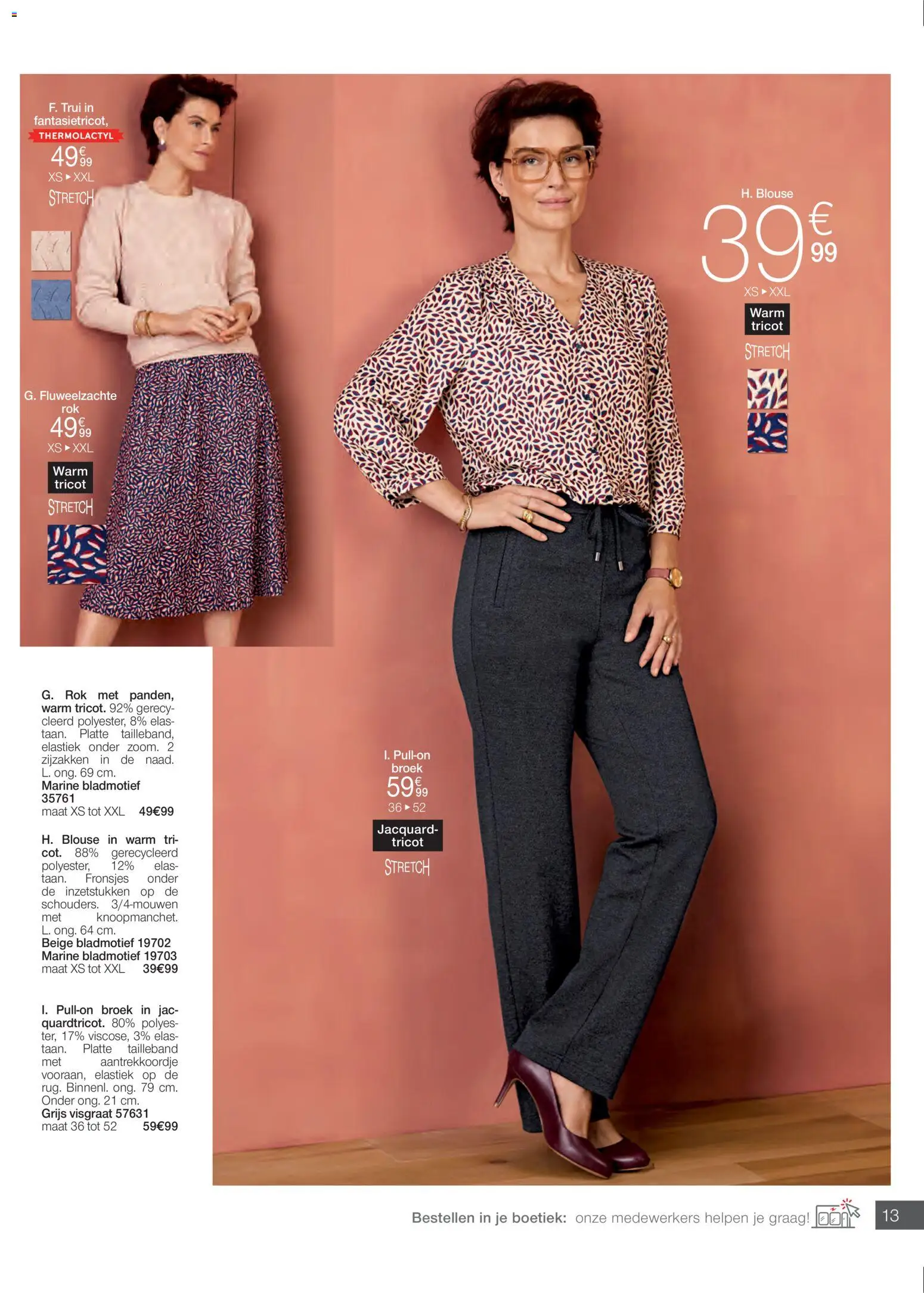 {H1} | Pagina: 13 | Producten: Elastiek, Trui, Blouse, Broek