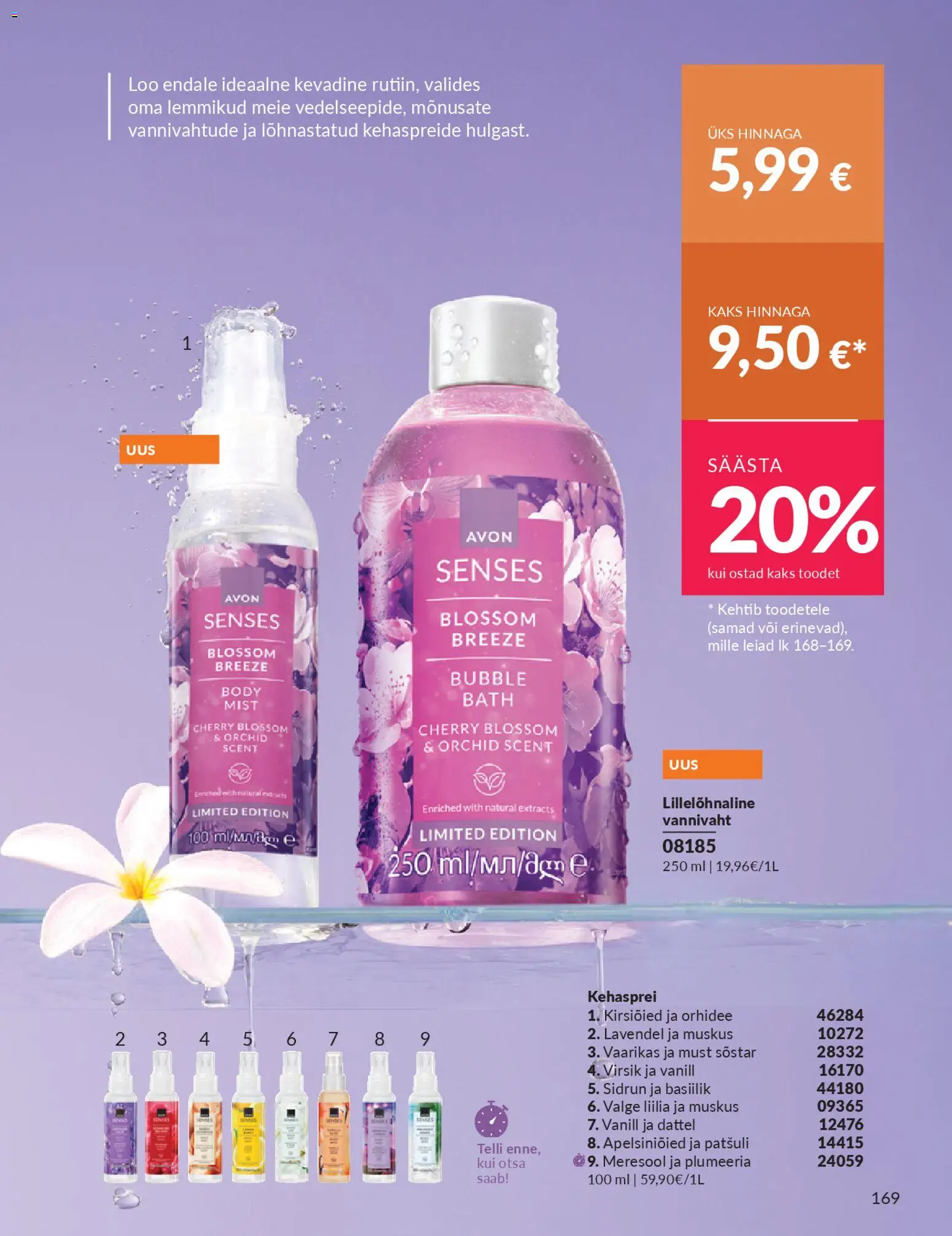 {H1} | Lehekülg: 169