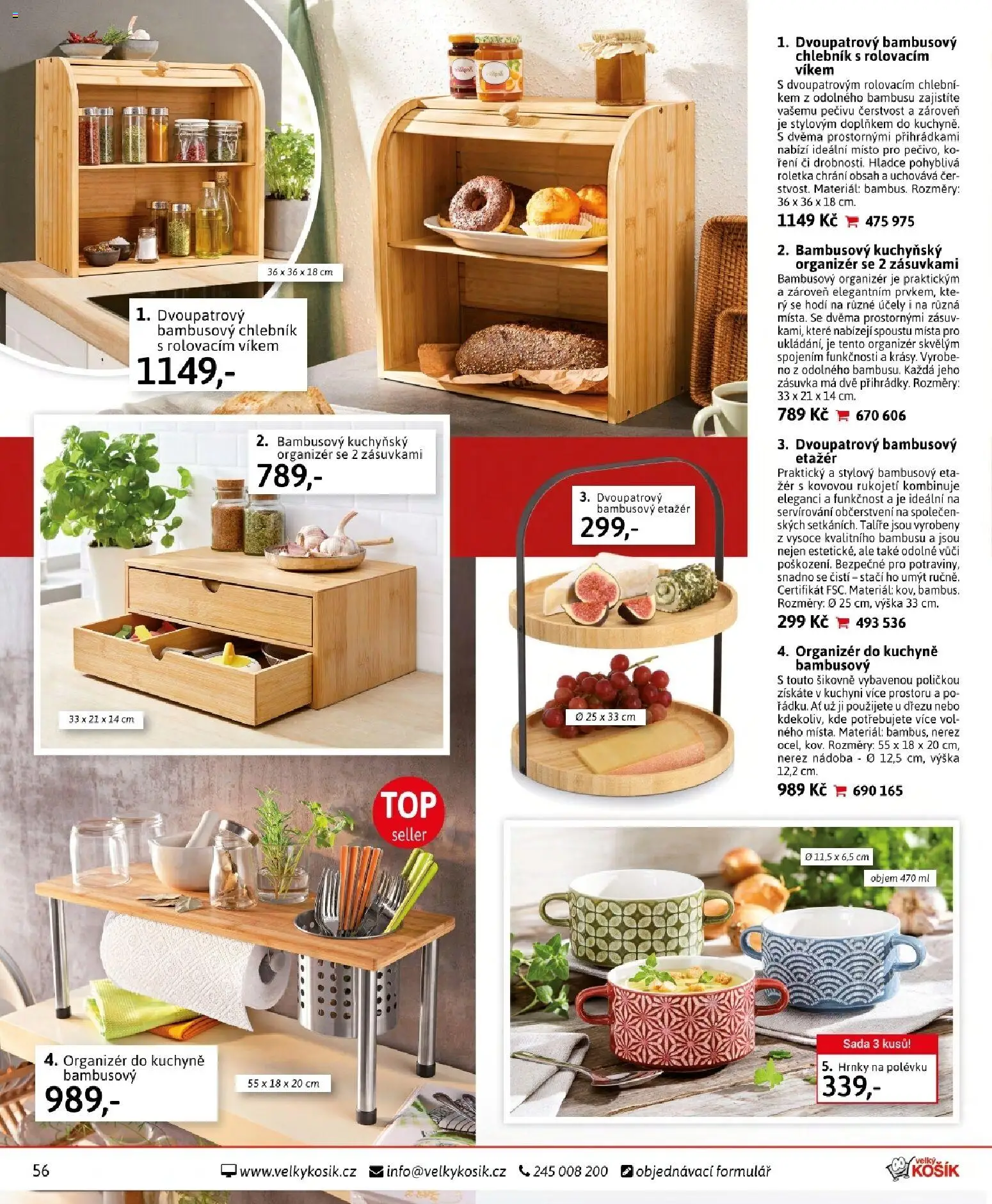 Velký Košík katalog březen 2026 od 01.03.2026 | Strana: 56 | Produkty: Organizér, Talíře, Etažér, Zásuvka