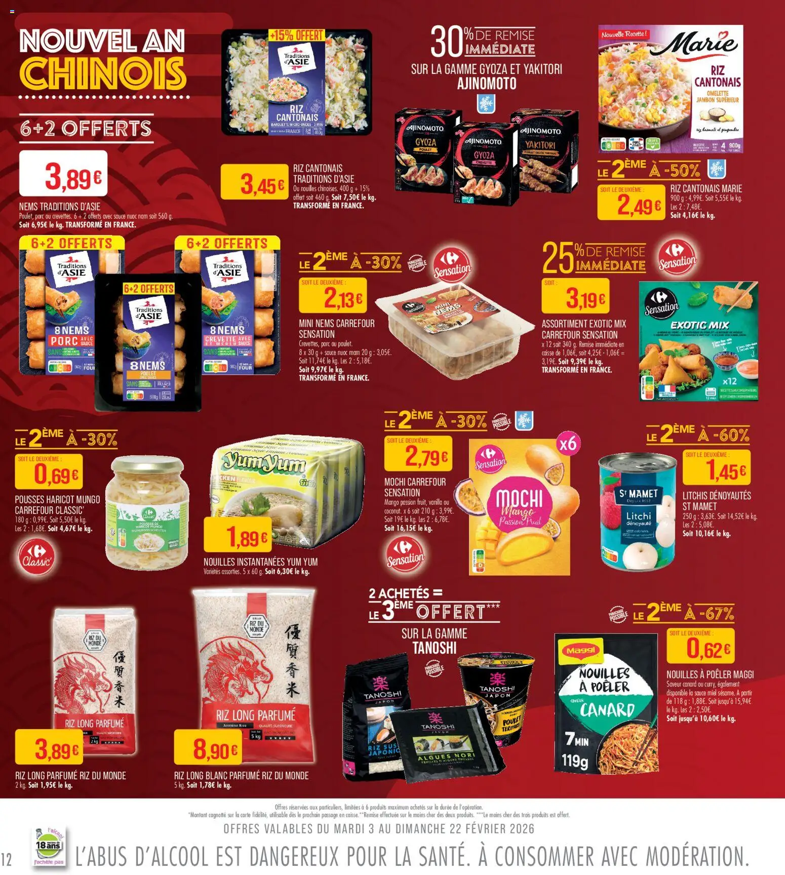 {H1} | Page: 12 | Produits: Crevette, Algues, Gingembre, Porc