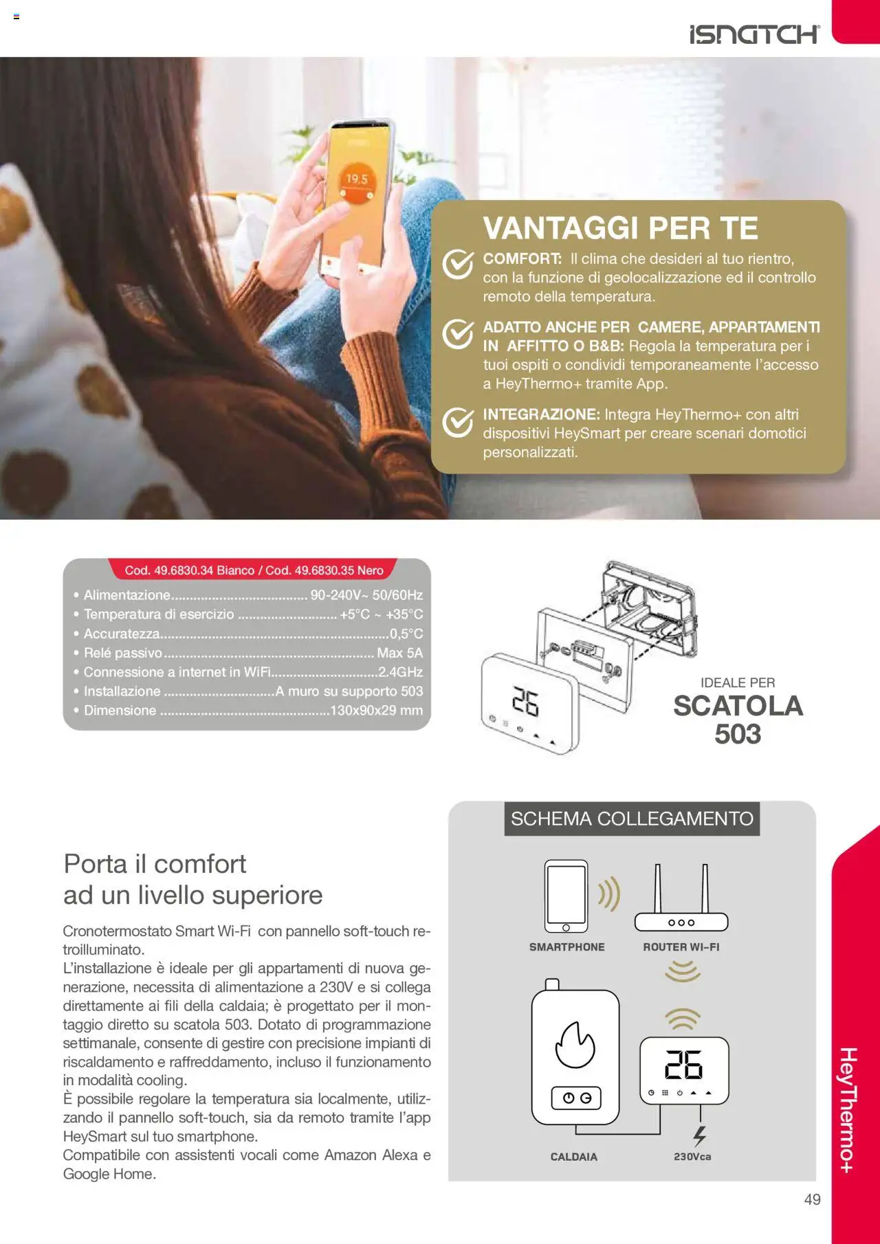 Volantino GBC del 29.04.2024 | Pagina: 49 | Prodotti: Router, Tè, Smartphone, Scatola