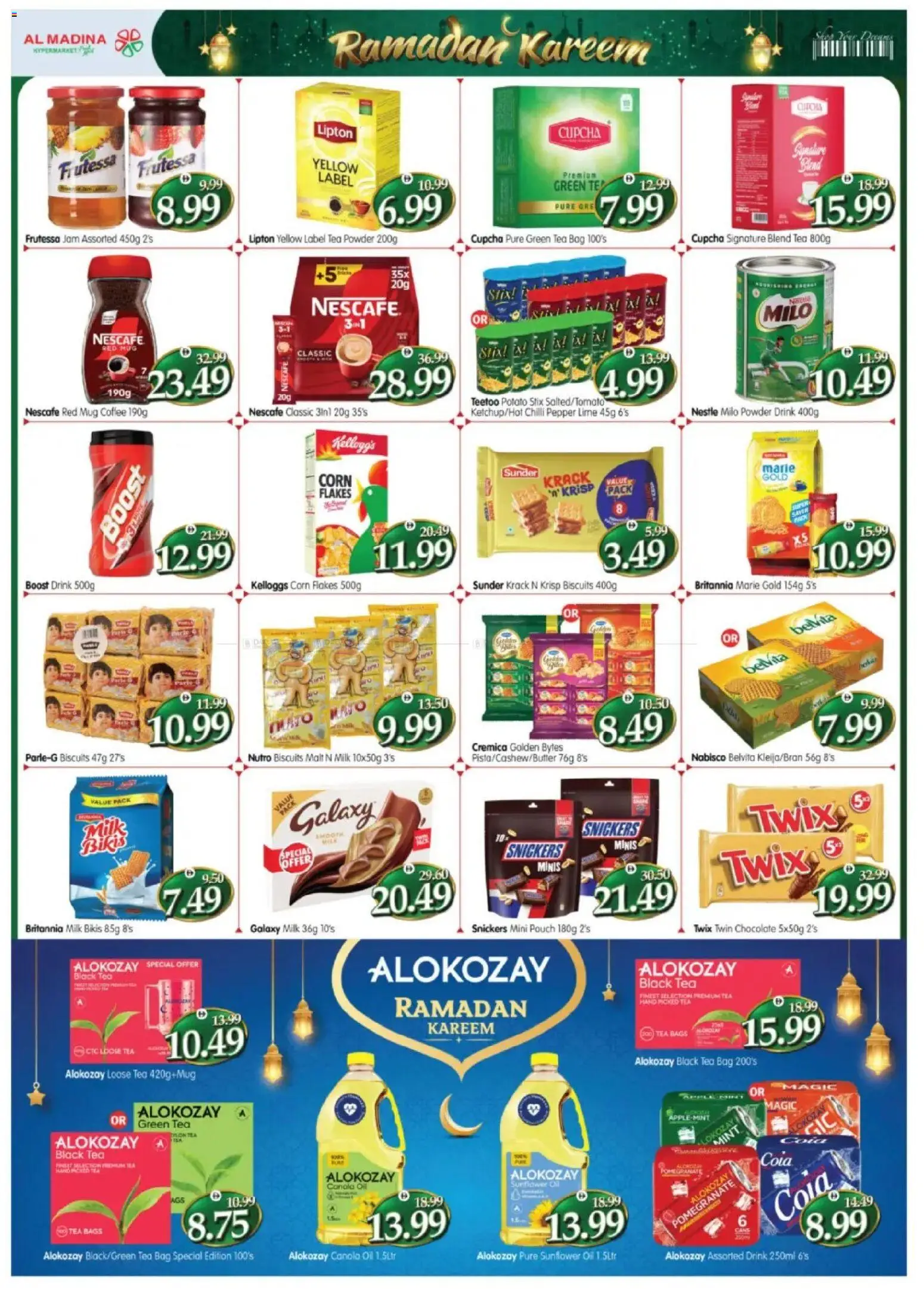 {H1} | Page: 8 | Products: Banány, Pizza, Ropa, Πούδρα