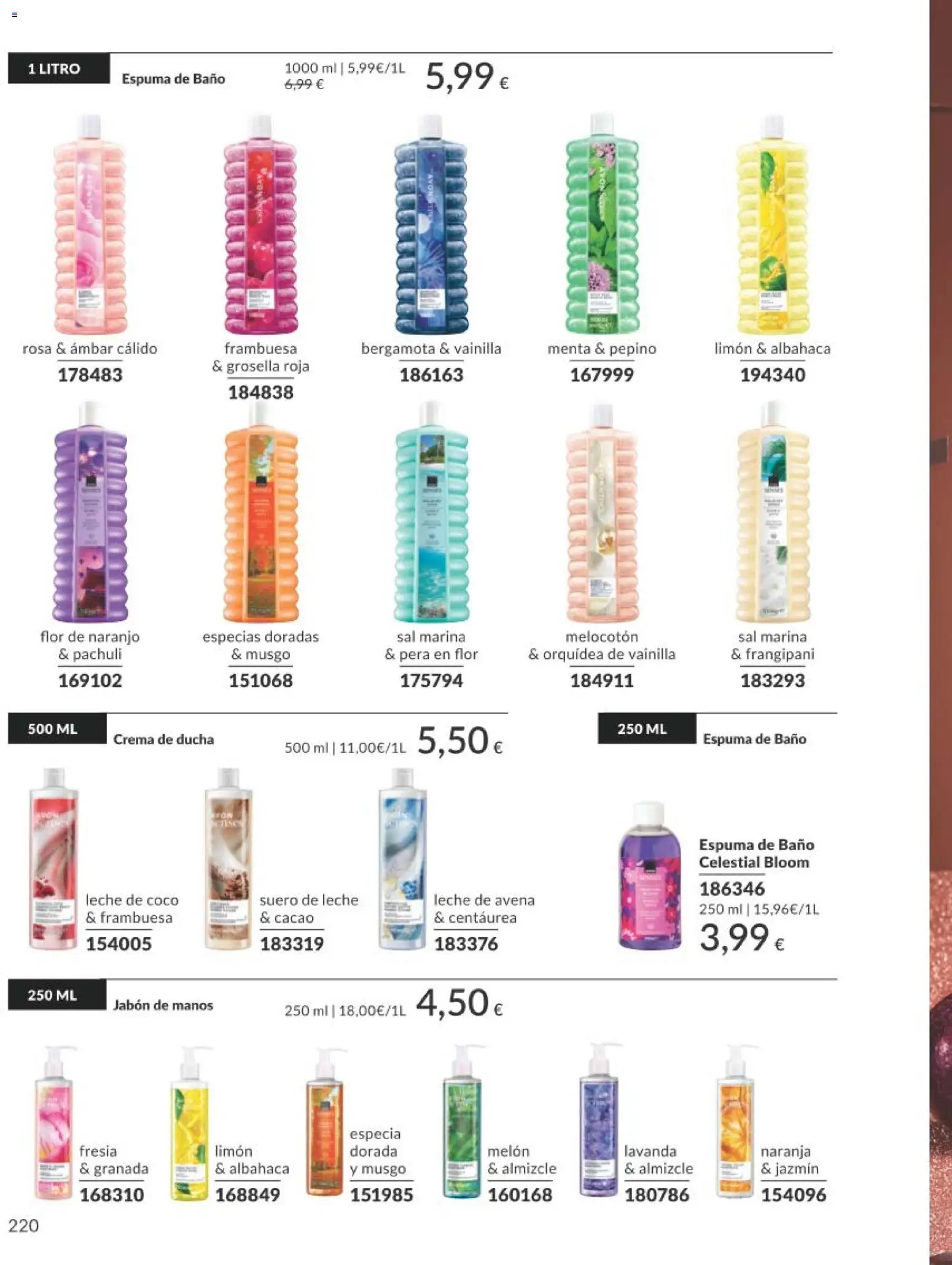 Catálogo AVON campaña 11 Black Friday │ válido desde el 01.11.2025 | Página: 220 | Productos: Φορτιστής, Leche, Crema, Φρυγανιές σικάλεως