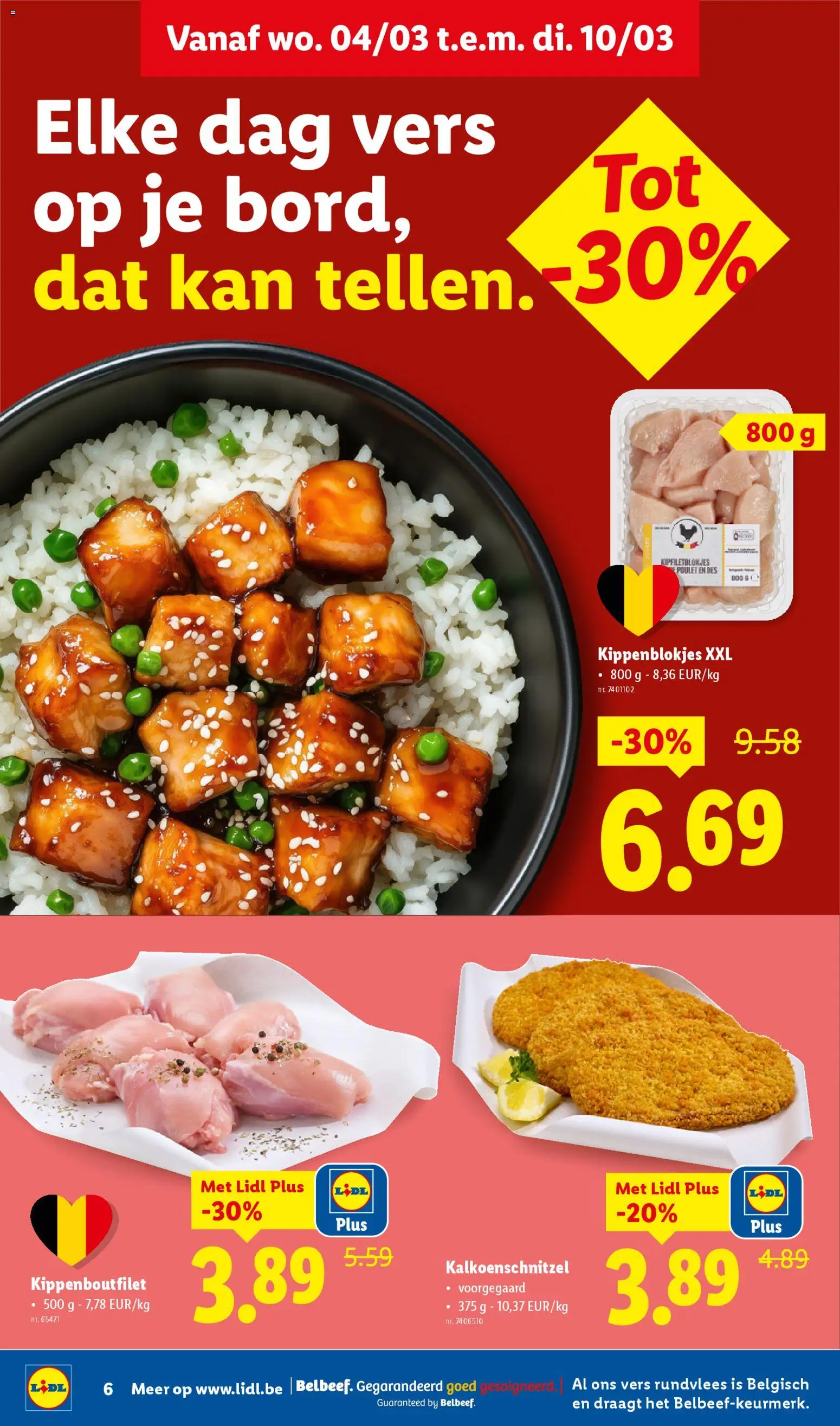 {H1} | Pagina: 6 | Producten: Rundvlees, Kan