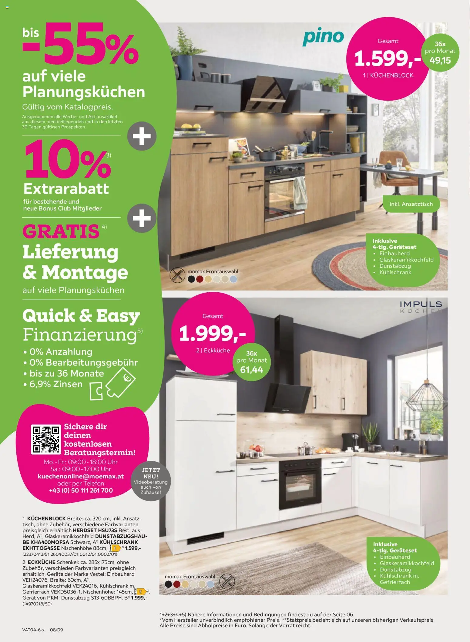 Mömax Prospekt aktuell gültig ab 14.04.2026 | Seite: 8 | Produkte: Telefon, Uhr, Kühlschrank