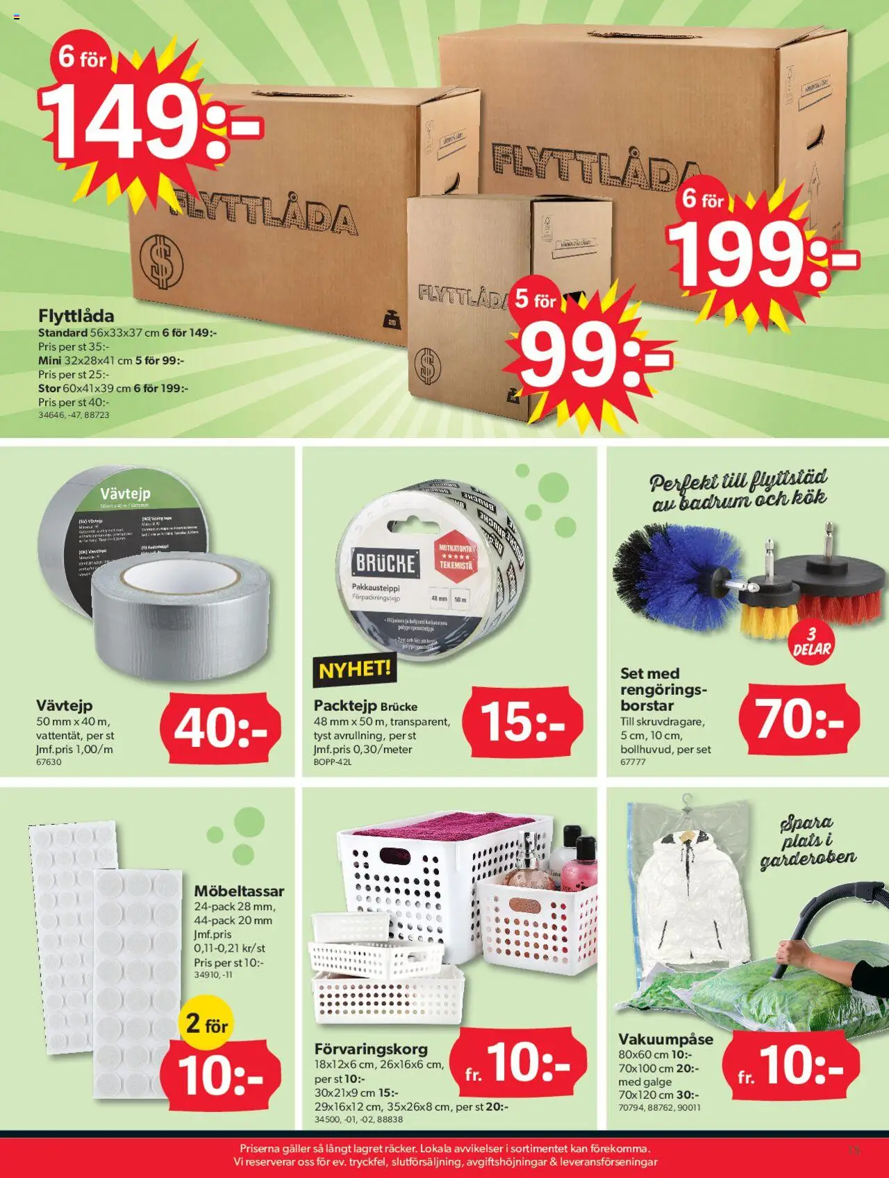 Dollar Store reklamblad aktuell från 11.08.2025 | Sida: 15 | Produkter: Galler, Set, Packtejp, Flyttlåda