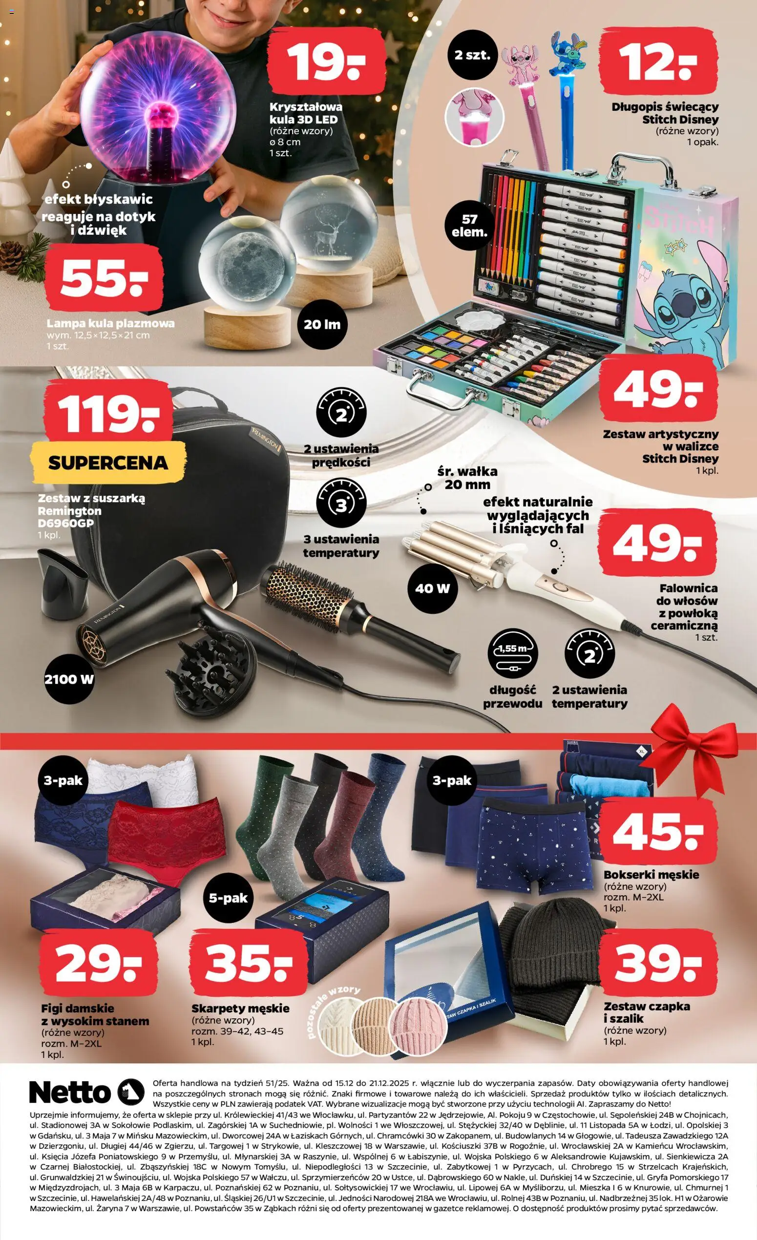 Netto gazetka - Non Food od 15.12.2025 | Strona: 3 | Produkty: Skarpety, Czapka, Bokserki męskie, Lampa