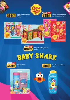 Aman katalog - pregled Aman kataloga - važi od 08.12.2025 | Strana: 53 | Proizvode: PC