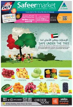 Preview of Safeermarket catalogue valid from 10.04.2026