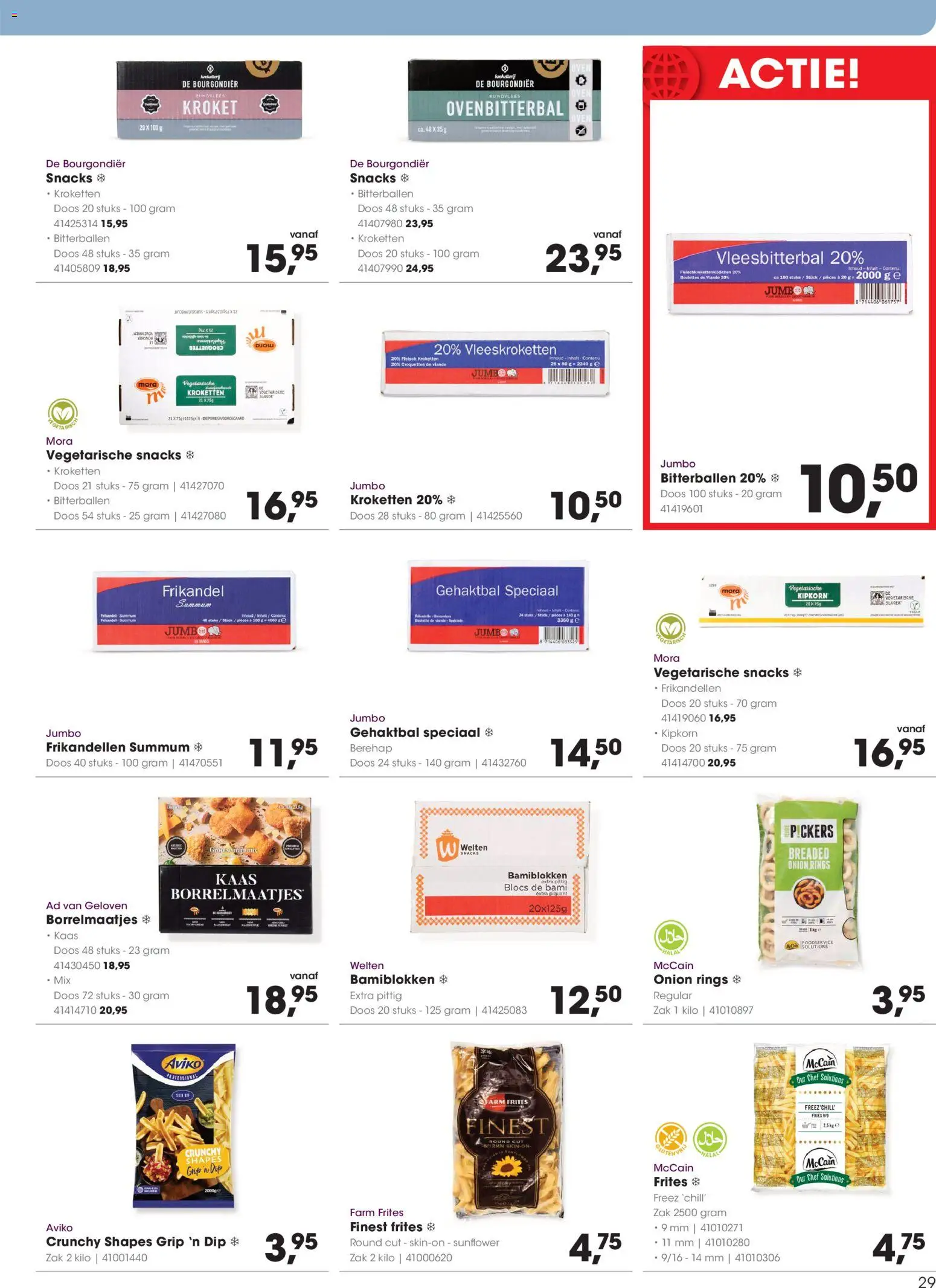 {H1} | Pagina: 29 | Producten: Snacks, Dip, Zak, Rundvlees