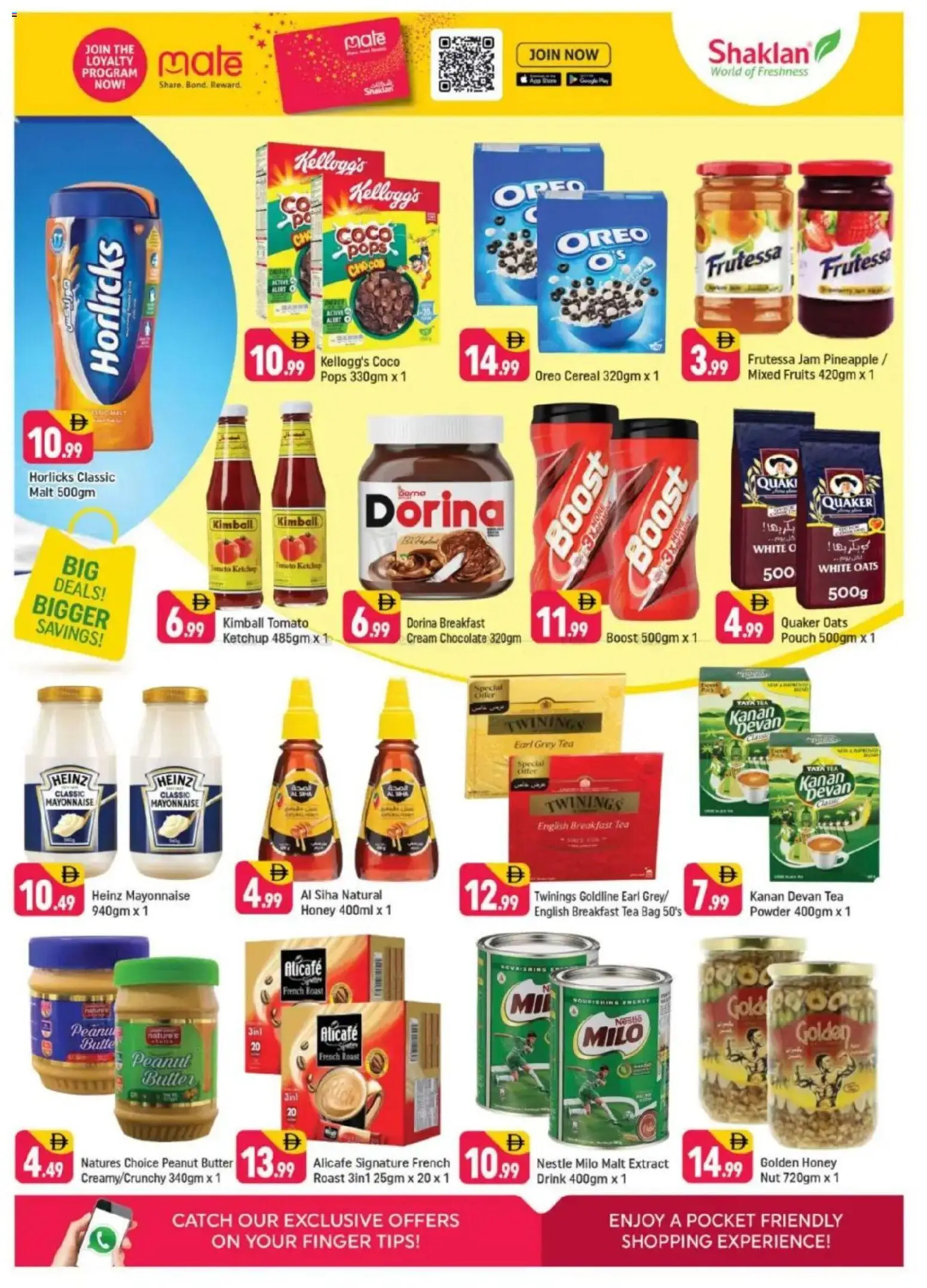 {H1} | Page: 6 | Products: Čaj, Whisky