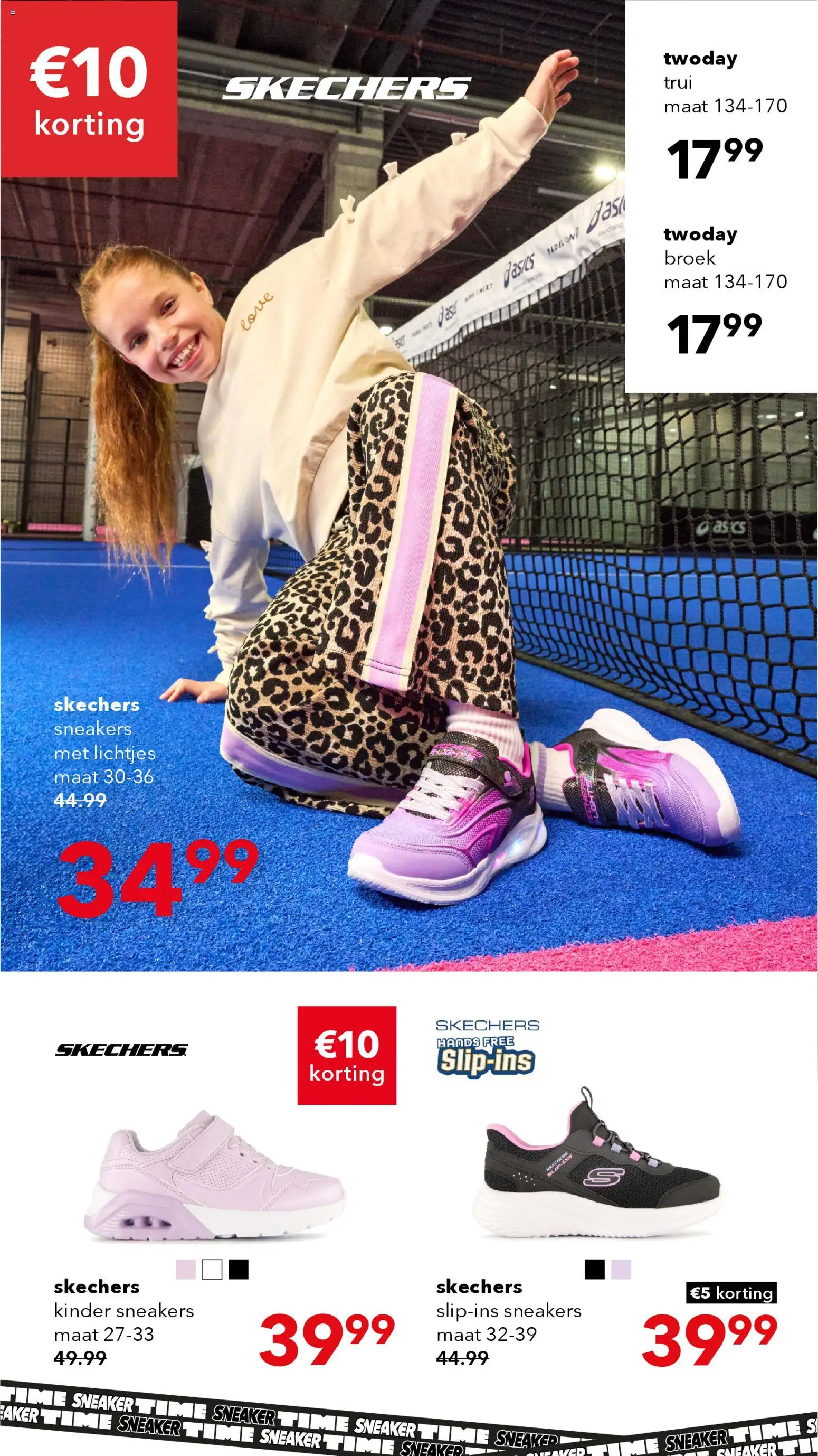 {H1} | Pagina: 12 | Producten: Broek, Sneakers, Kinder, Trui