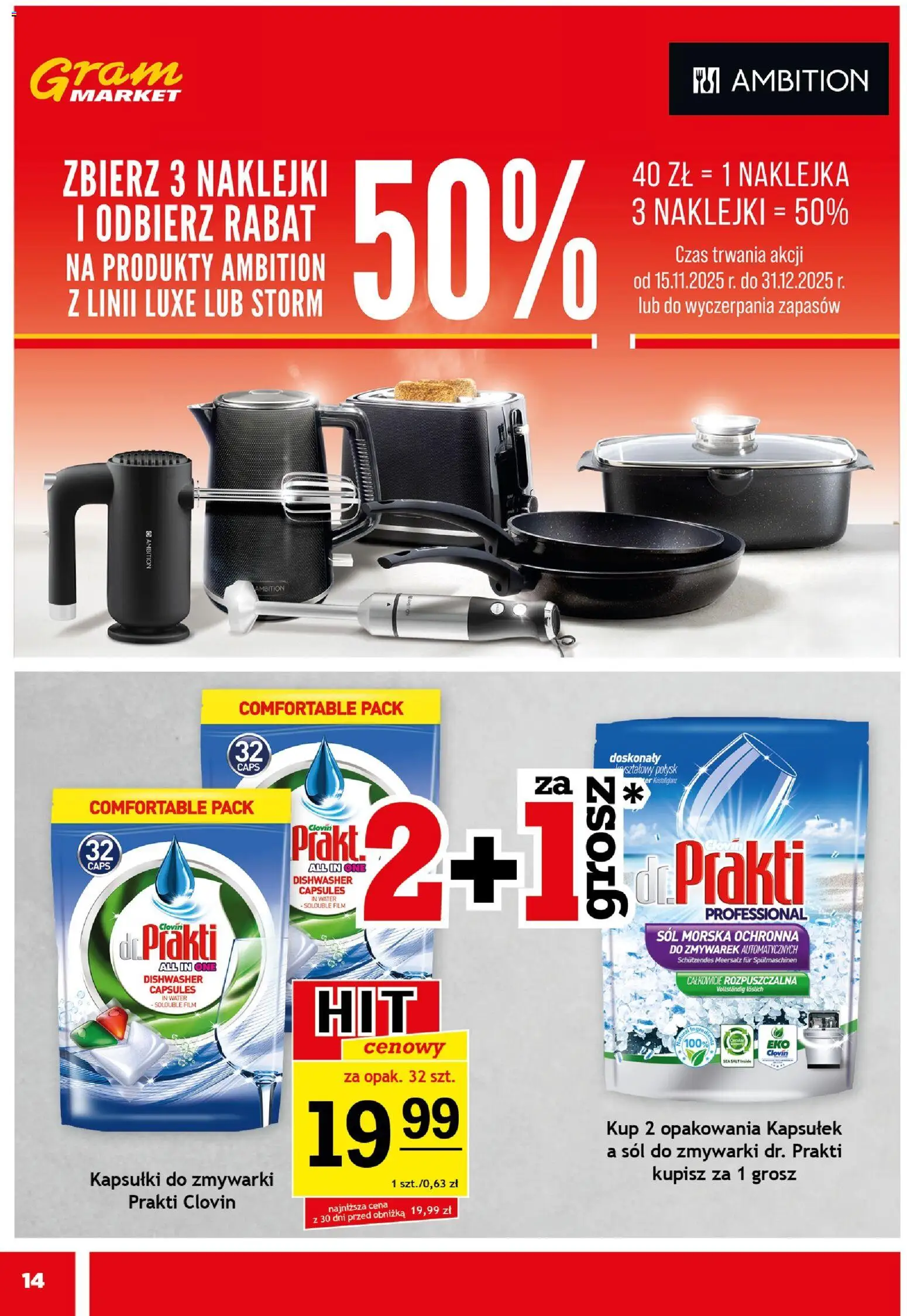 Gram Market Gazetka od 12.11.2025 | Strona: 14 | Produkty: Sól morska, Naklejki, Kapsułki do zmywarki, Sól