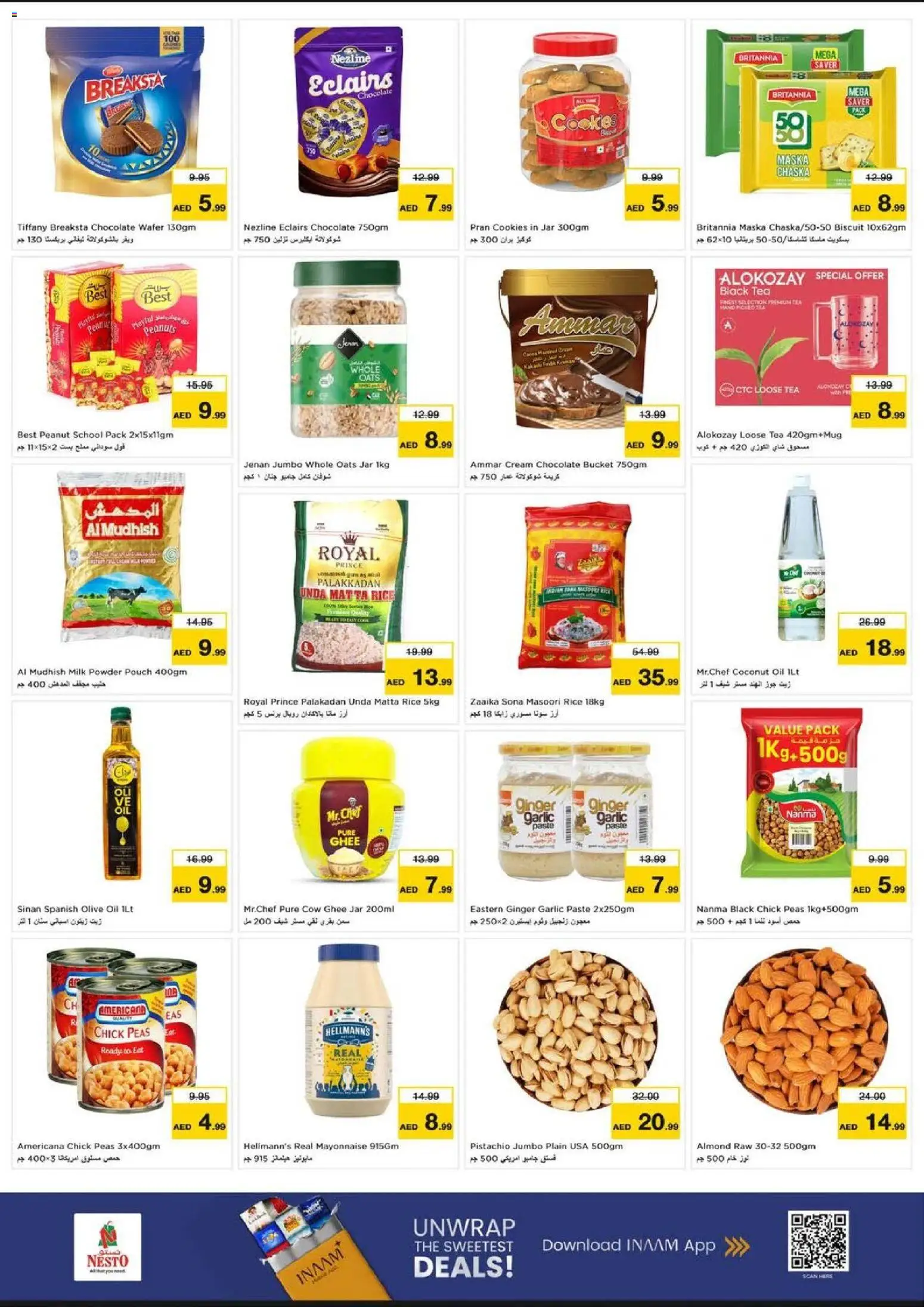 {H1} | Page: 3 | Products: Čaj, Hovězí maso, Котлон, Банани