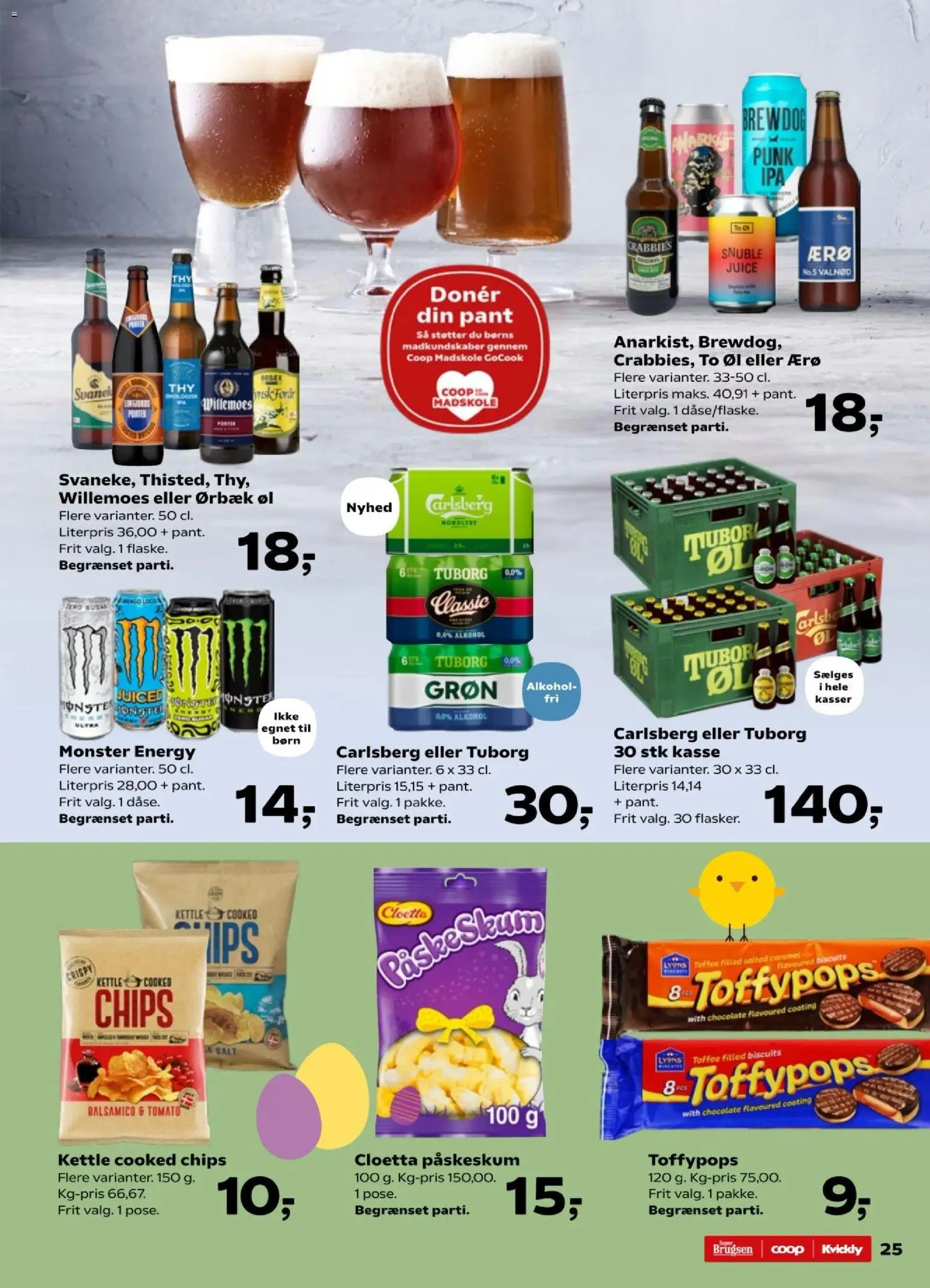 Kvickly tilbudsavis – gyldig fra 20.02.2026 | Side: 27 | Produkter: Juice, Chips, Salt, Balsamico