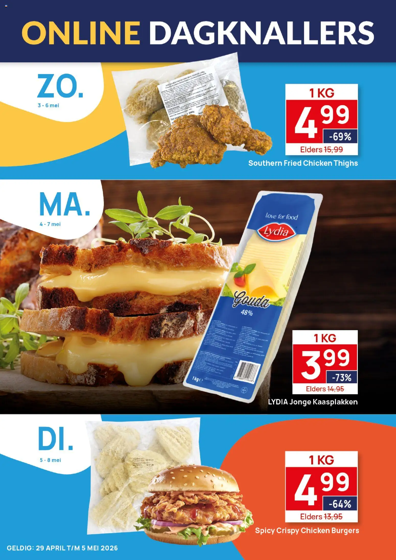 {H1} | Pagina: 3 | Producten: Gouda