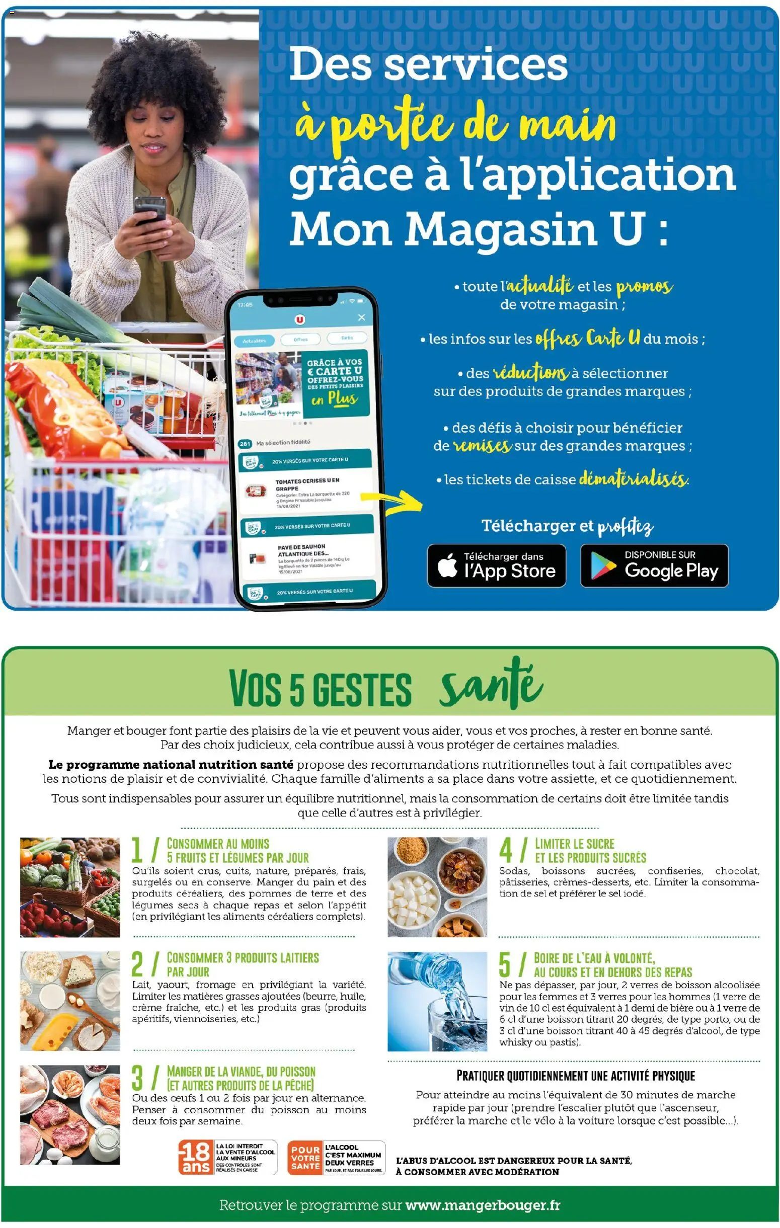 {H1} | Page: 33 | Produits: Sucre, Vin, Saumon, Pommes de terre