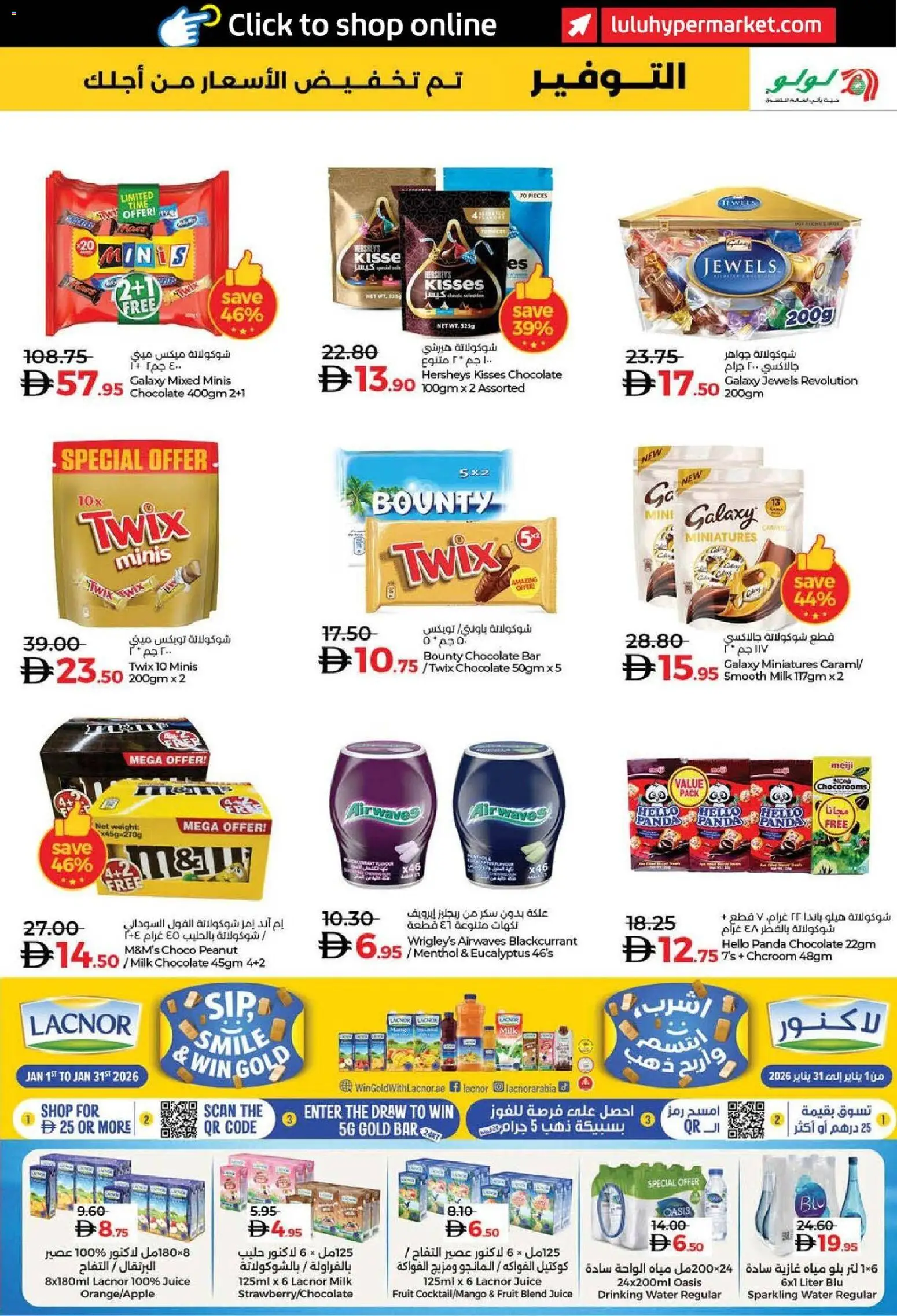 {H1} | Page: 3 | Products: Banány, Fotoaparát