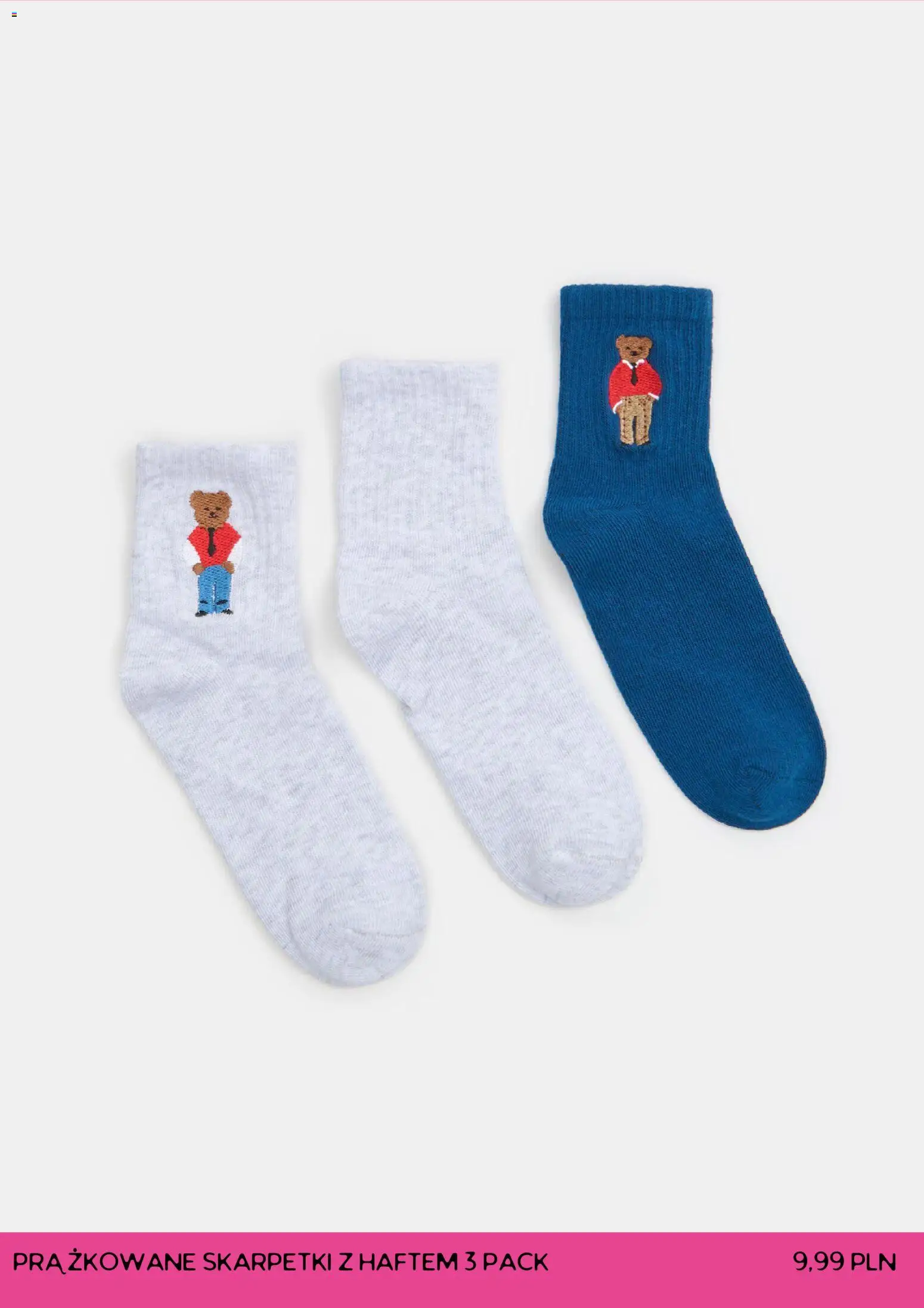 Sinsay Gazetka - Cyber Monday od 01.12.2025 | Strona: 6