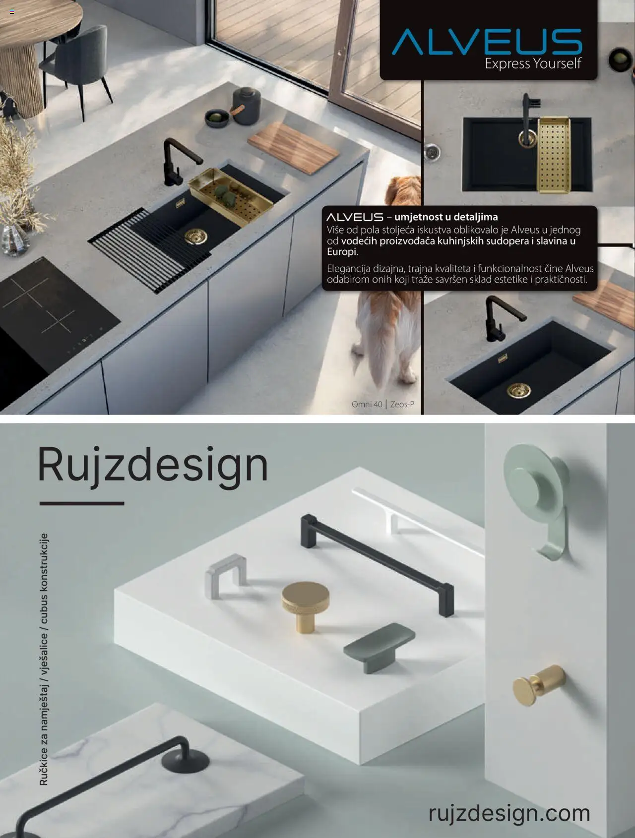 Prima katalog | vrijedi od 01.10.2025 | Stranica: 24 | Proizvodi: Vješalice