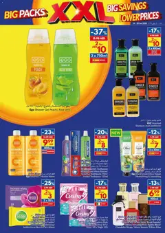 Preview of VIVA - Offers valid from 14.01.2026 | Page: 30