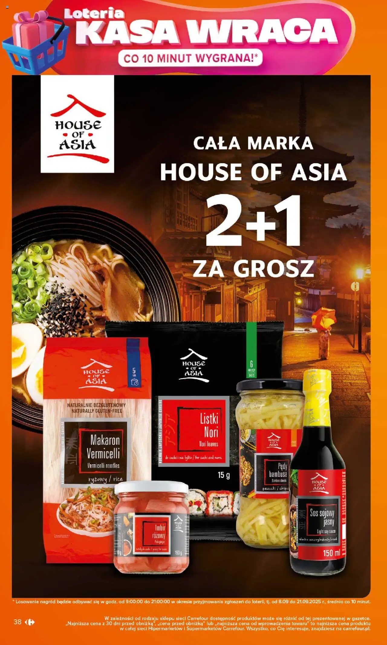 Carrefour Gazetka od 15.09.2025 | Strona: 38 | Produkty: Imbir, Nori, Makaron, Sos