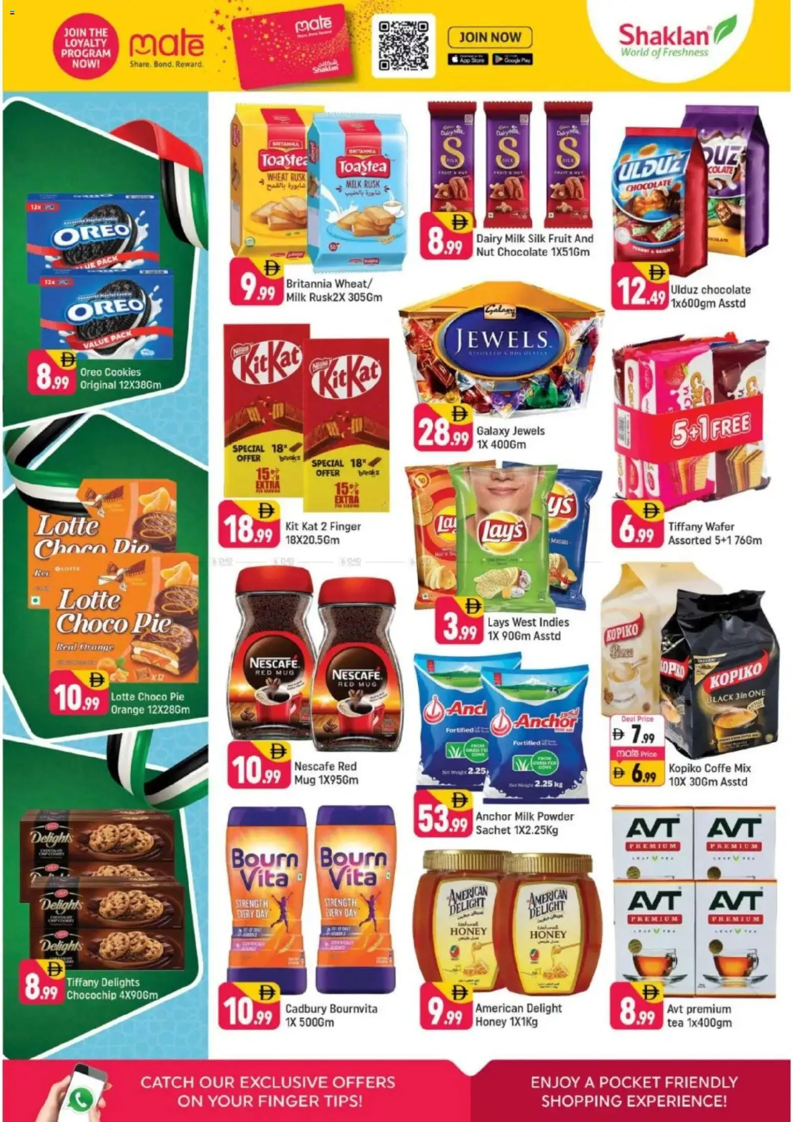 {H1} | Page: 5 | Products: Banány, Jablka, Банани, Πούδρα