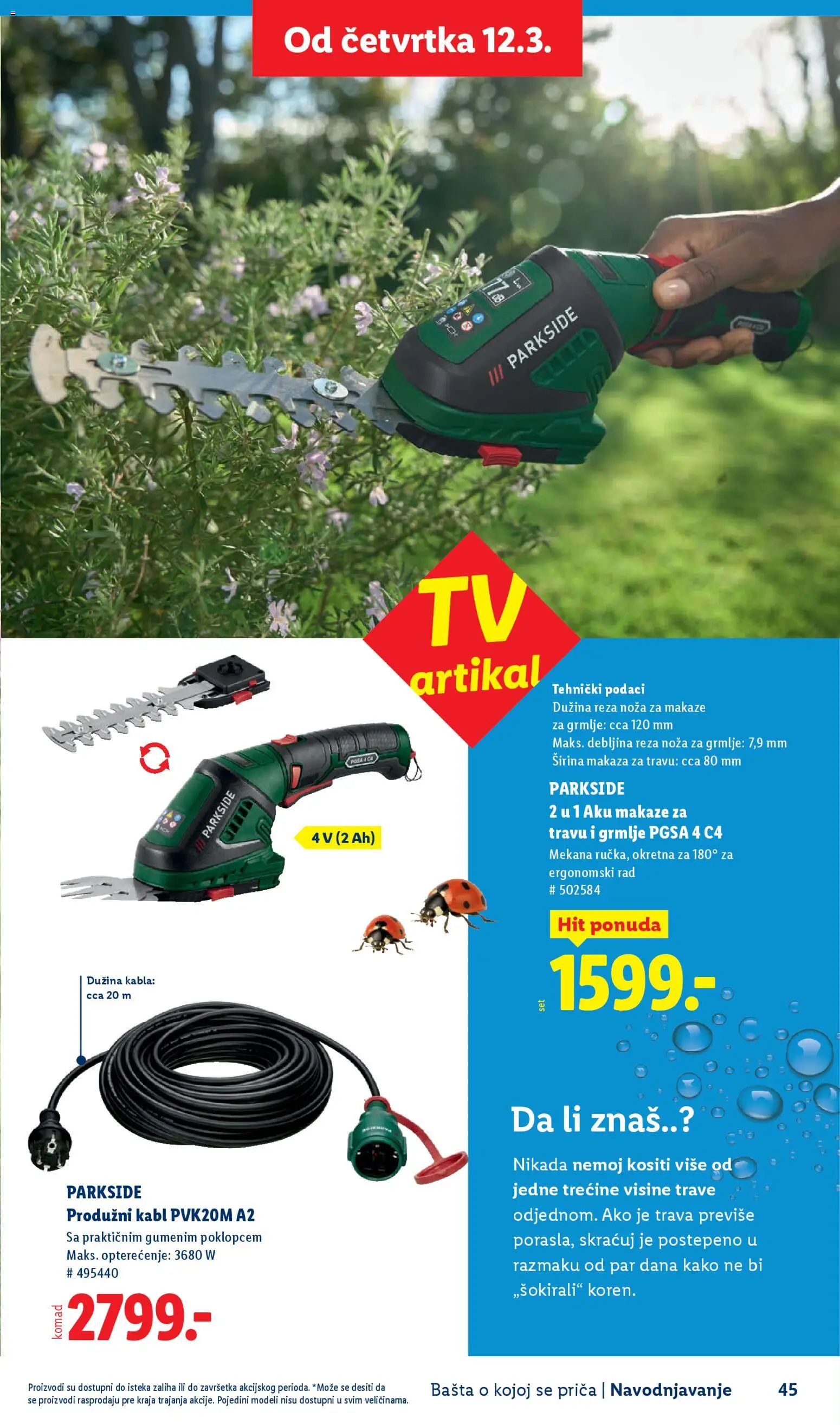 Lidl katalog - važi od 26.02.2026 | Strana: 45 | Proizvode: Parkside, Kabl, Makaze, Produžni kabl