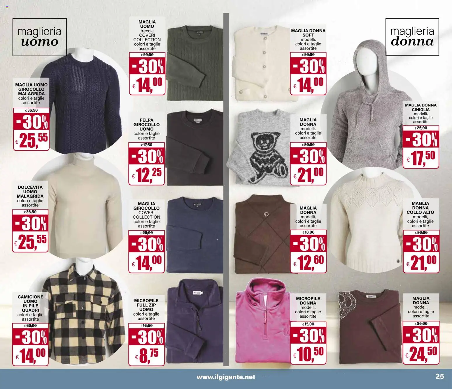 Volantino Il Gigante del 10.11.2025 | Pagina: 25 | Prodotti: Pile, Felpa