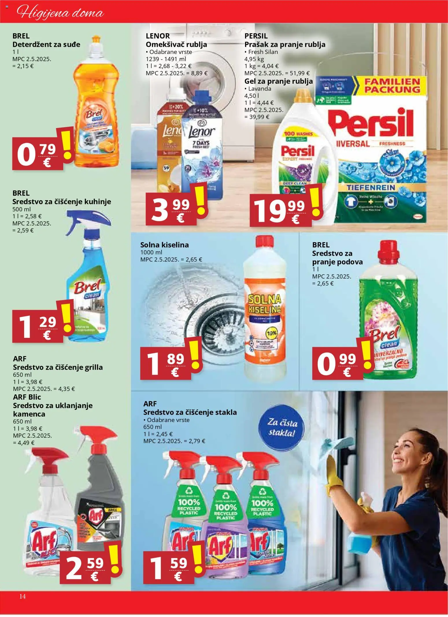 Ultra Gros katalog | vrijedi od 02.01.2026 | Stranica: 14 | Proizvodi: Solna kiselina, Deterdžent, Arf, Persil