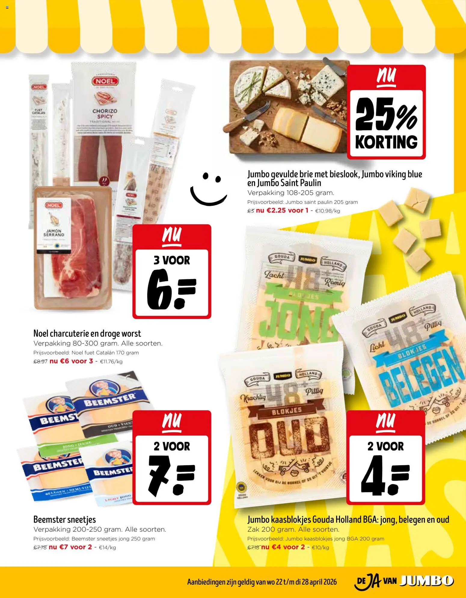 {H1} | Pagina: 5 | Producten: Worst, Brie, Chorizo, Zak