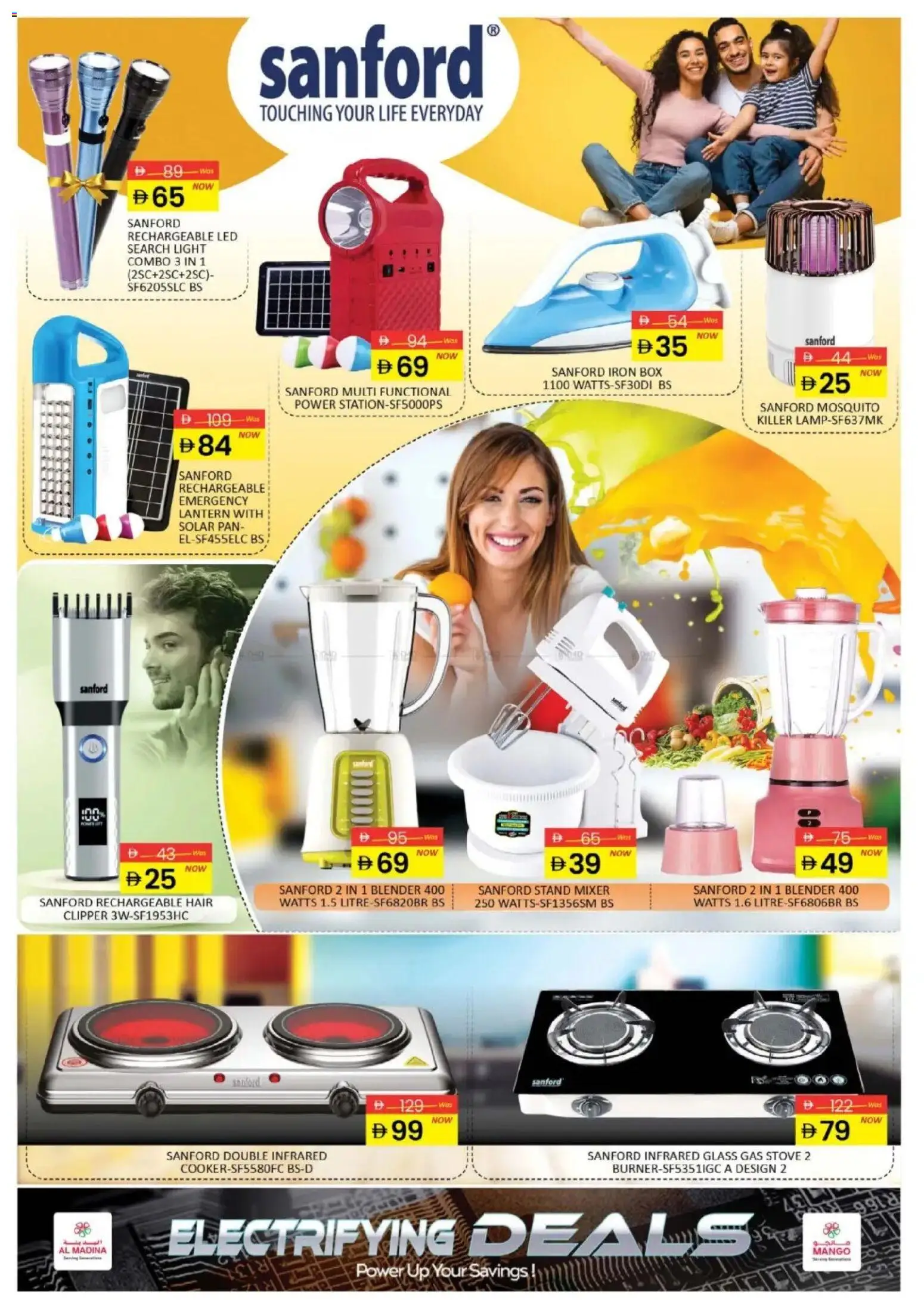 {H1} | Page: 10 | Products: Videokamera
