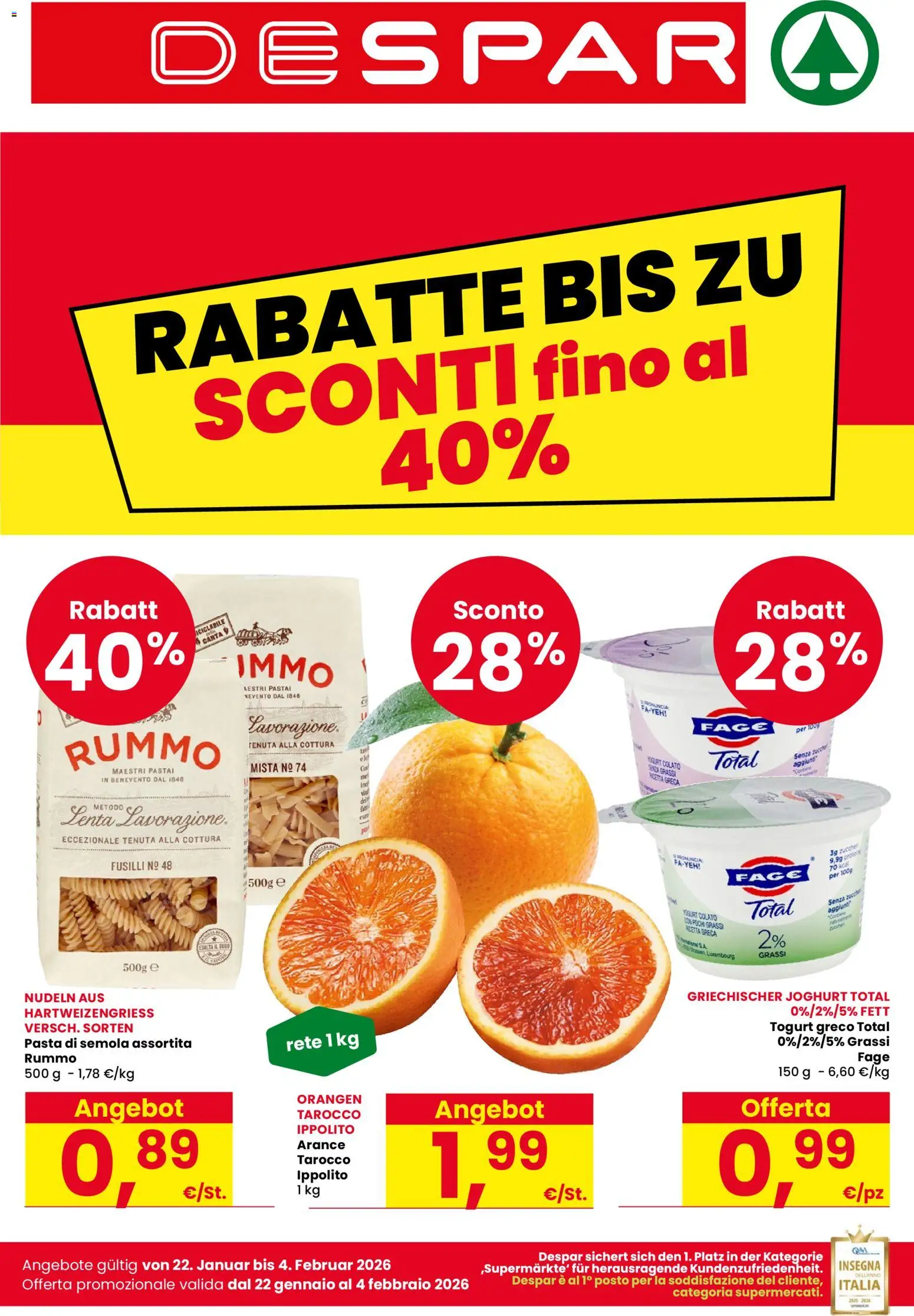Volantino Despar del 22.01.2026 | Pagina: 1 | Prodotti: Arance, Pasta, Fusilli