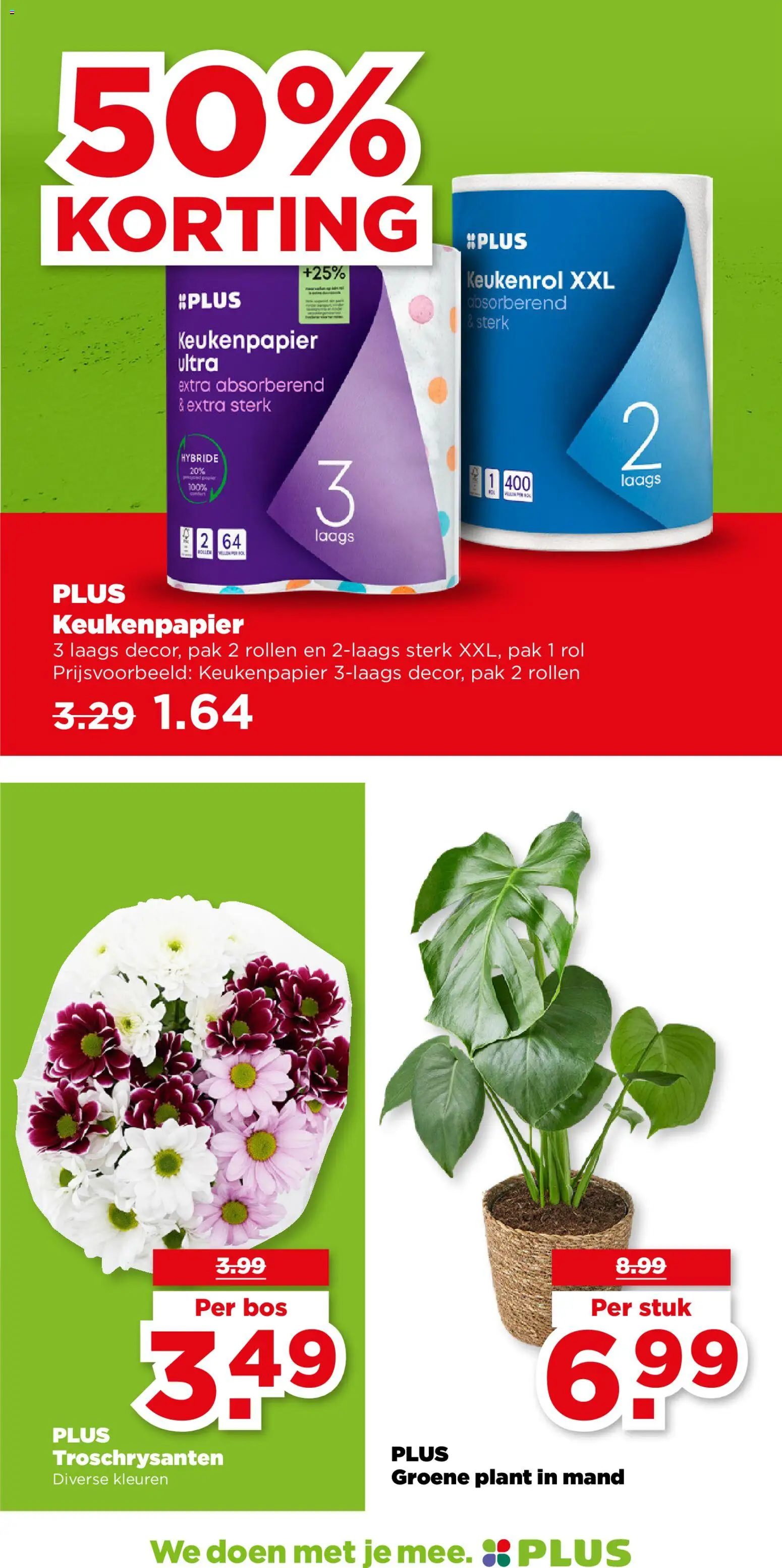 {H1} | Pagina: 48 | Producten: Keukenpapier, Mand