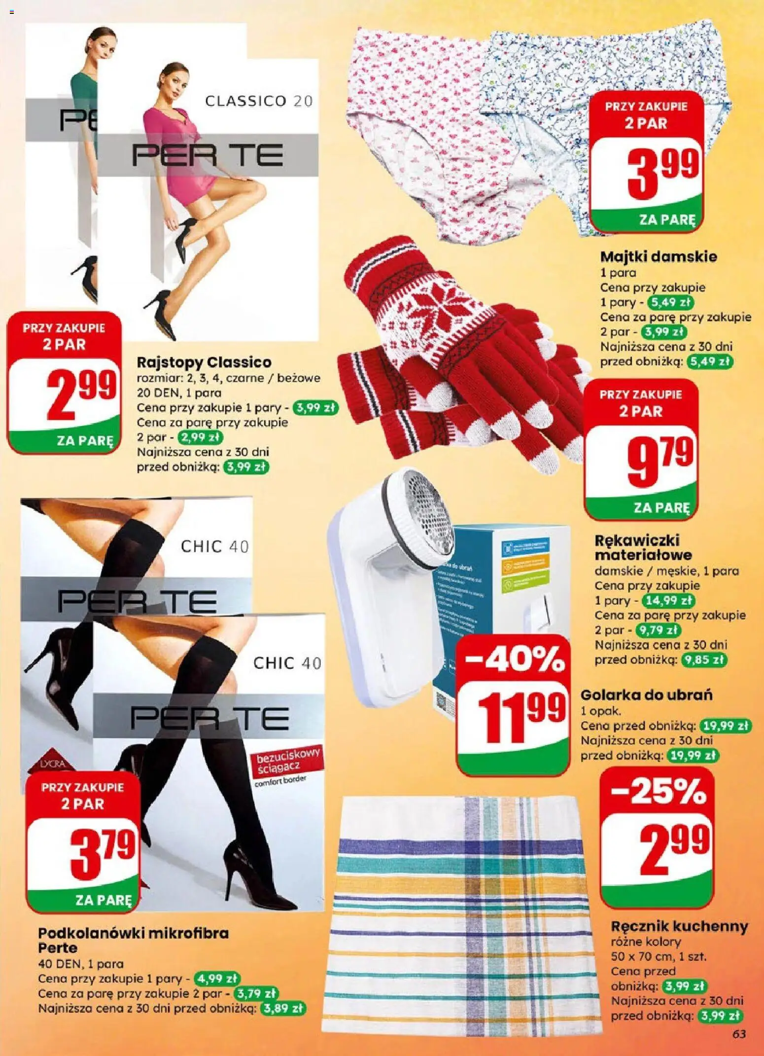 Dino Gazetka od 14.01.2026 | Strona: 63 | Produkty: Majtki, Rękawiczki, Golarka, Podkolanówki