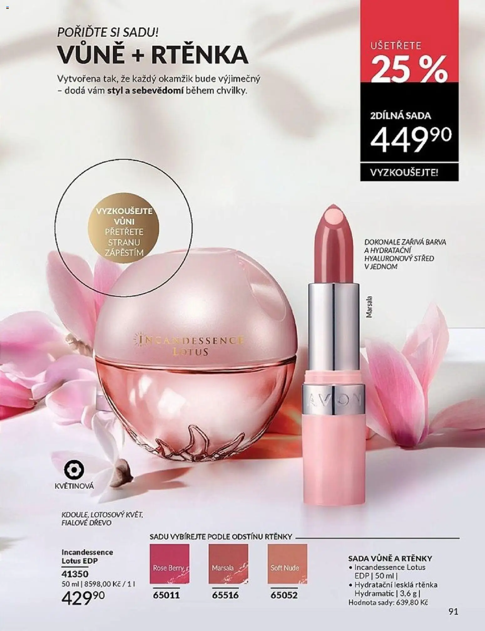 Avon katalog 2/2026 od 01.02.2026 | Strana: 91 | Produkty: Marsala, Lotus, Rtěnka