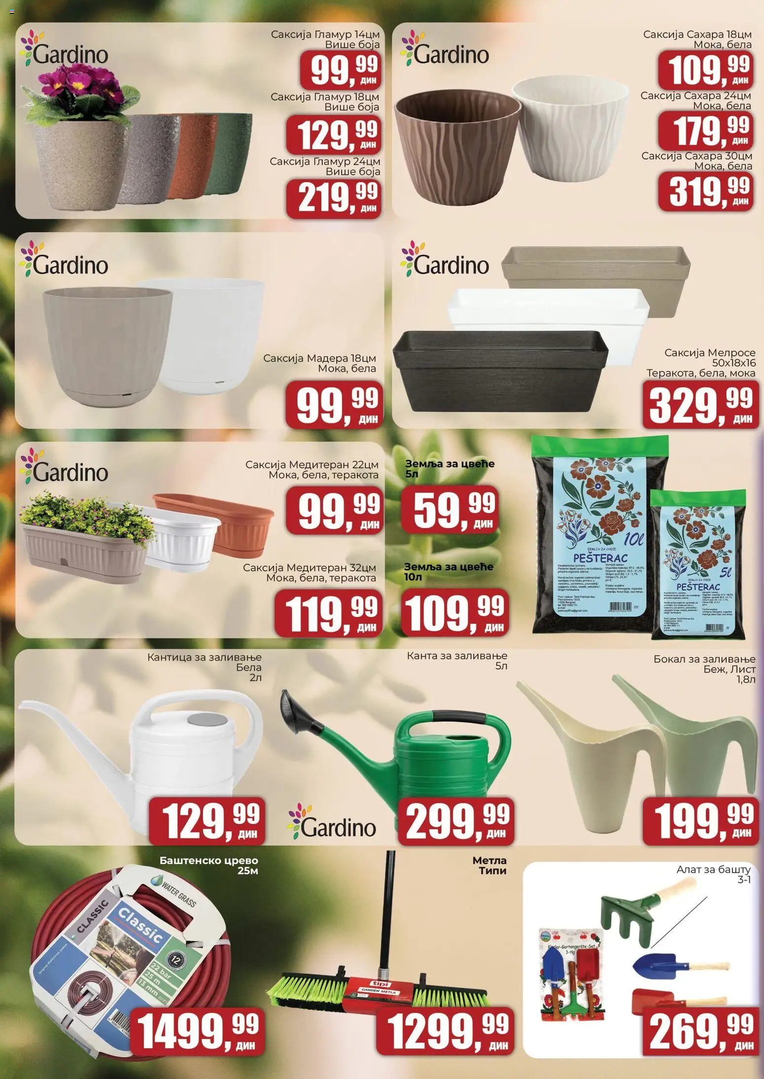 Sunce katalog - važi od 16.04.2026 | Strana: 4 | Proizvode: Zemlja, Cvece