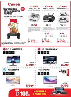 Preview of Emax offers valid from 26.12.2025 | Page: 28 | Products: RAM, Godis