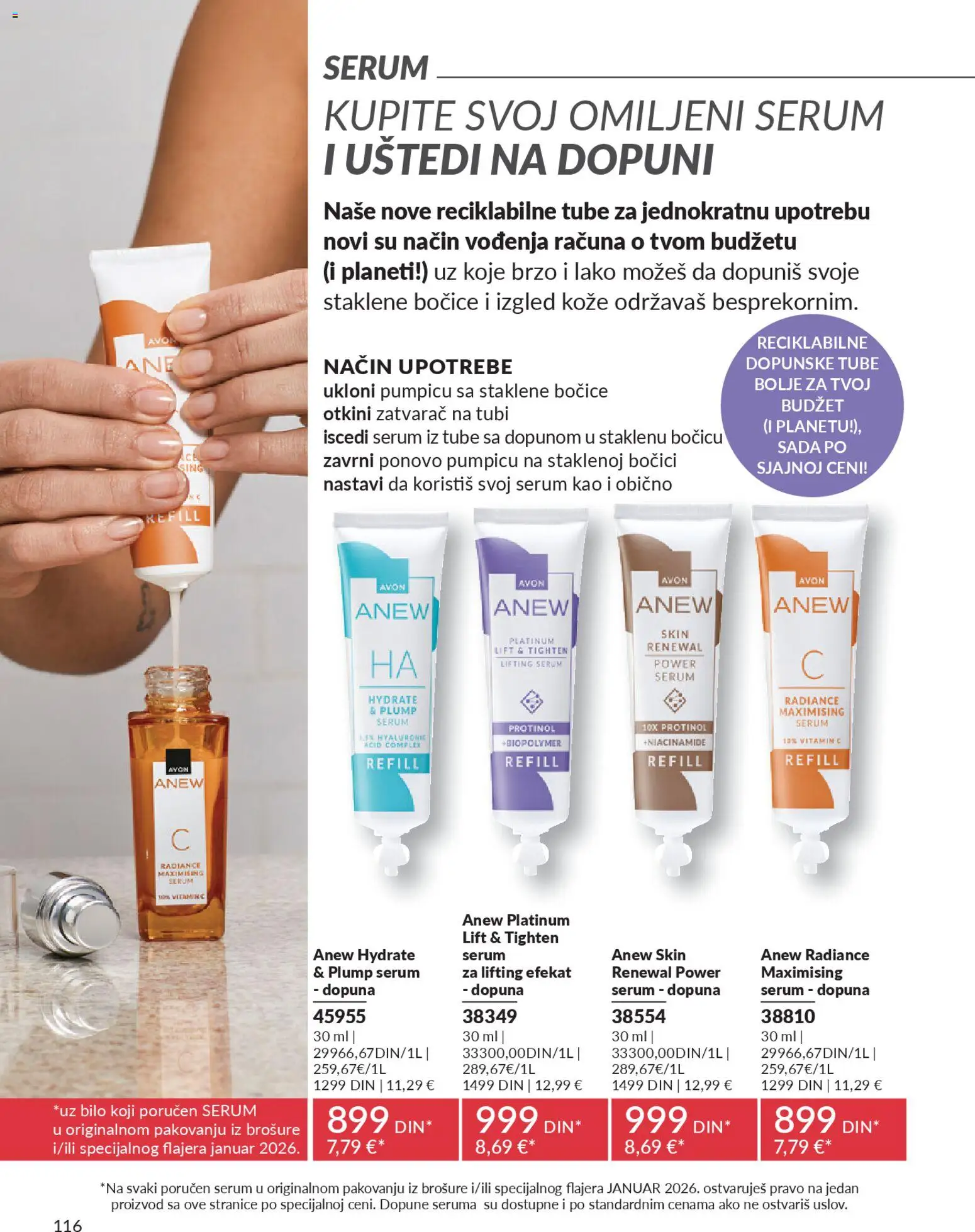 AVON katalog - važi od 29.12.2025 | Strana: 118