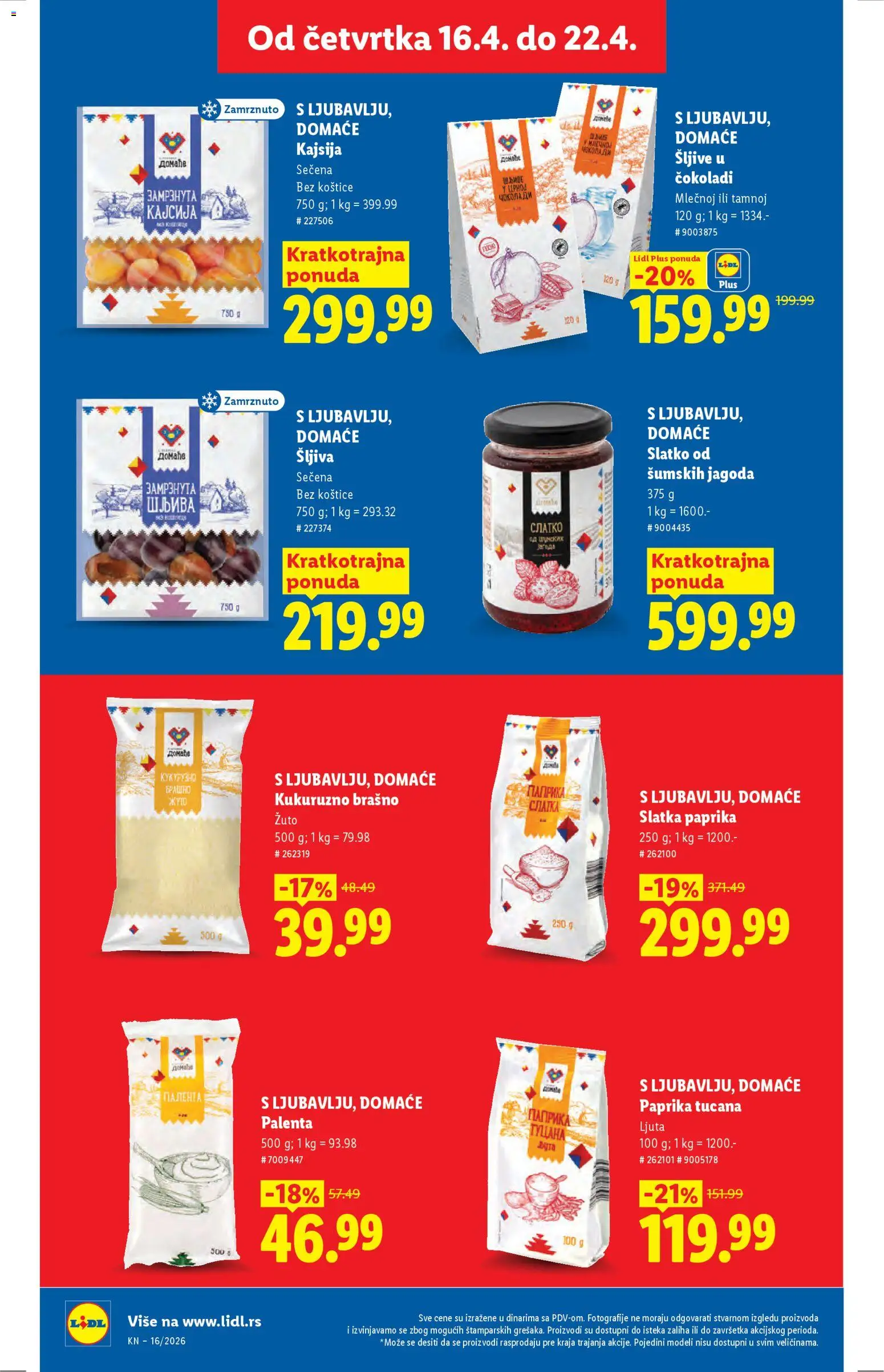 Lidl katalog - važi od 16.04.2026 | Strana: 48 | Proizvode: Palenta, Paprika, Brašno, Šljiva