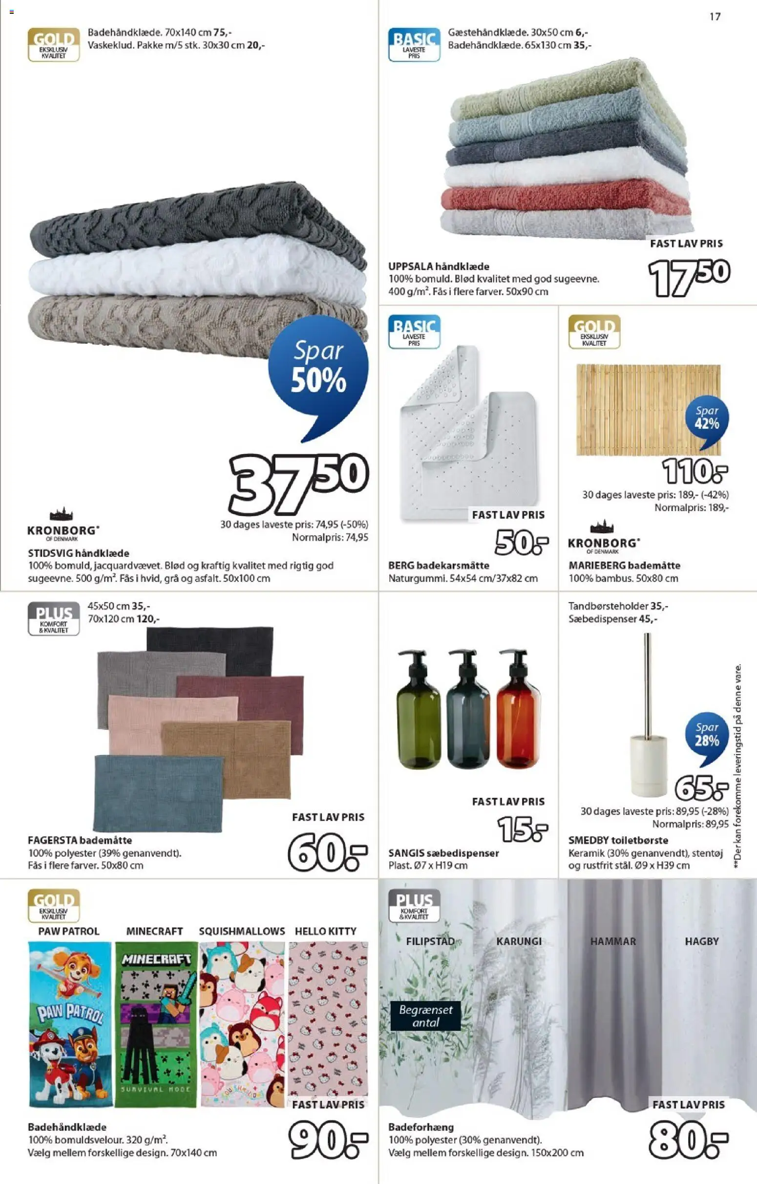 JYSK tilbudsavis – gyldig fra 13.02.2026 | Side: 17 | Produkter: Håndklæde, Badeforhæng, Bademåtte