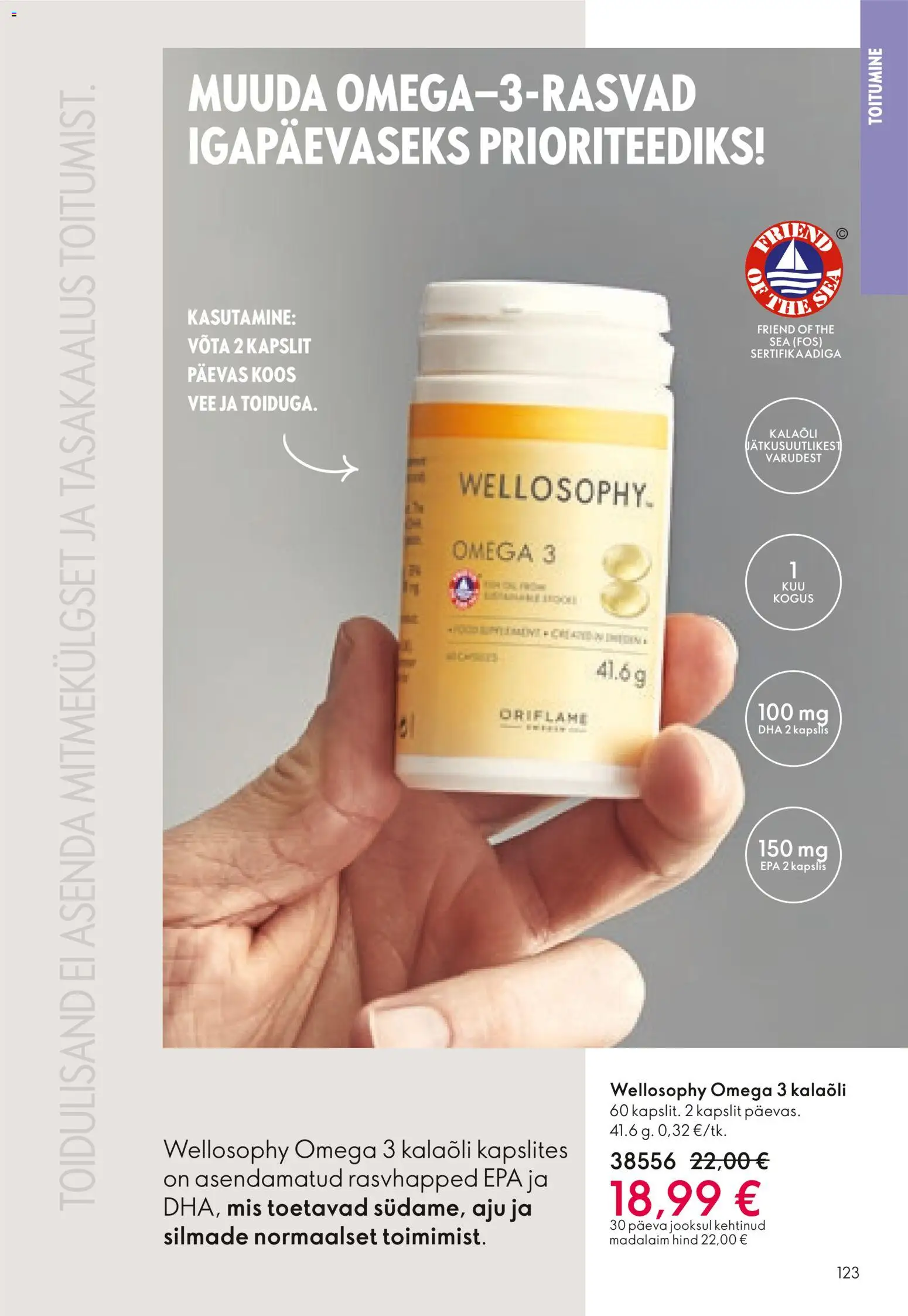 {H1} | Lehekülg: 123