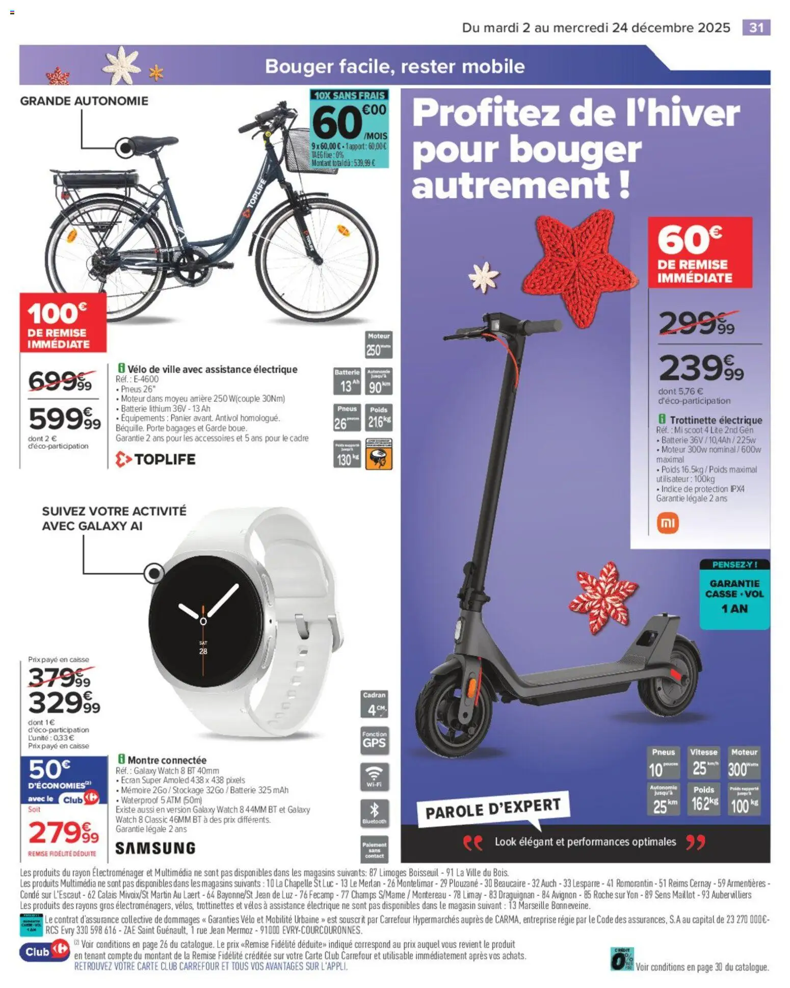{H1} | Page: 33 | Produits: Vélo, Pneus, Trottinette électrique, Porte