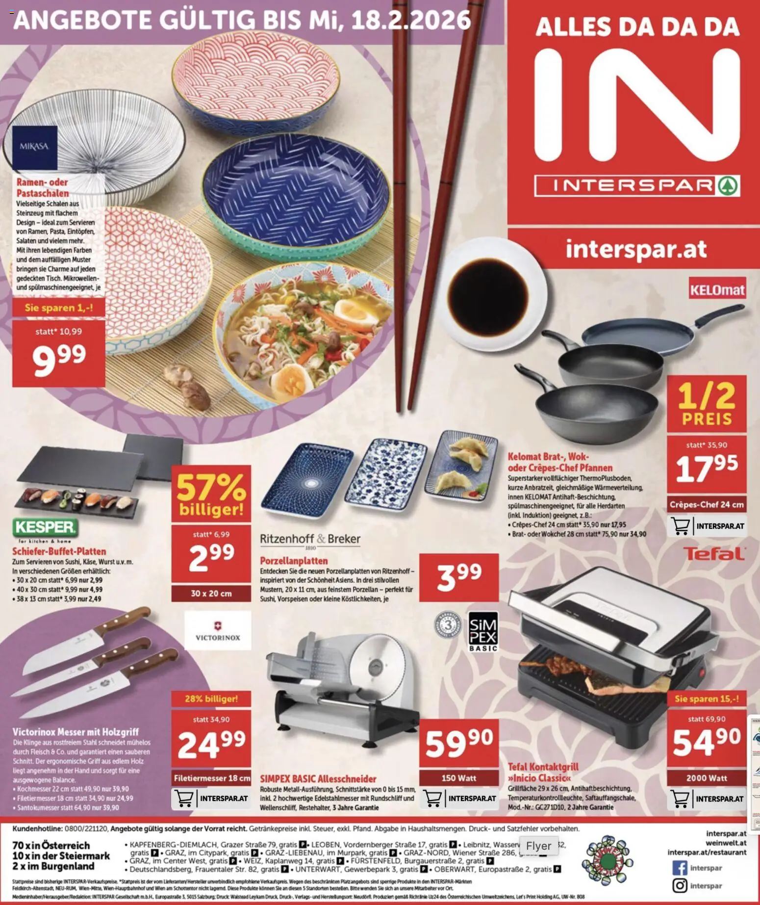 Interspar Flugblatt - Burgenland gültig ab 29.01.2026 | Seite: 25 | Produkte: Salz, Wurst