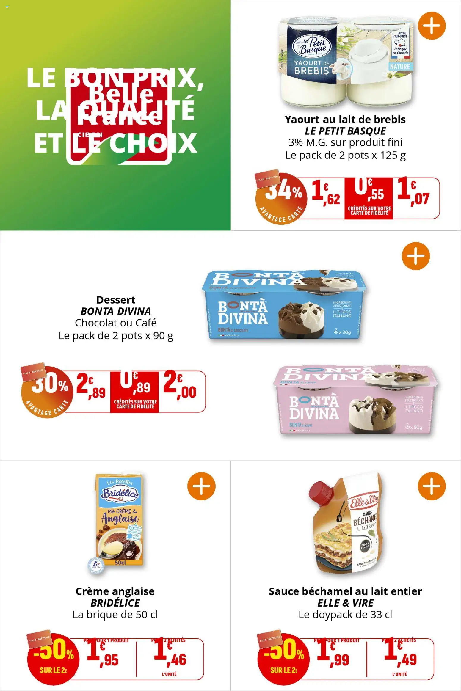 {H1} | Page: 22 | Produits: Crème anglaise, Lait, Yaourt, Café